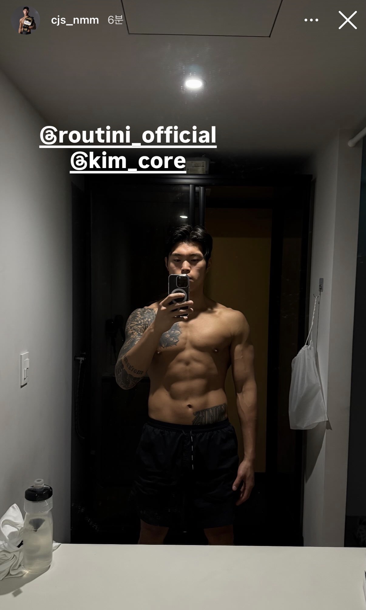 업로드된 이미지