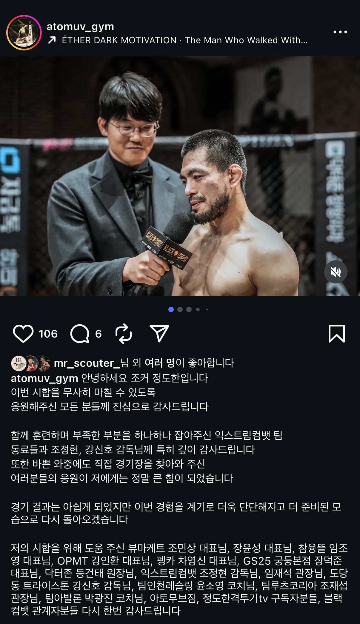 업로드된 이미지