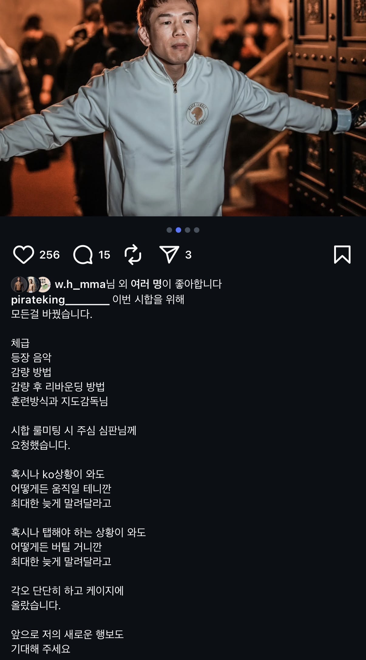 업로드된 이미지