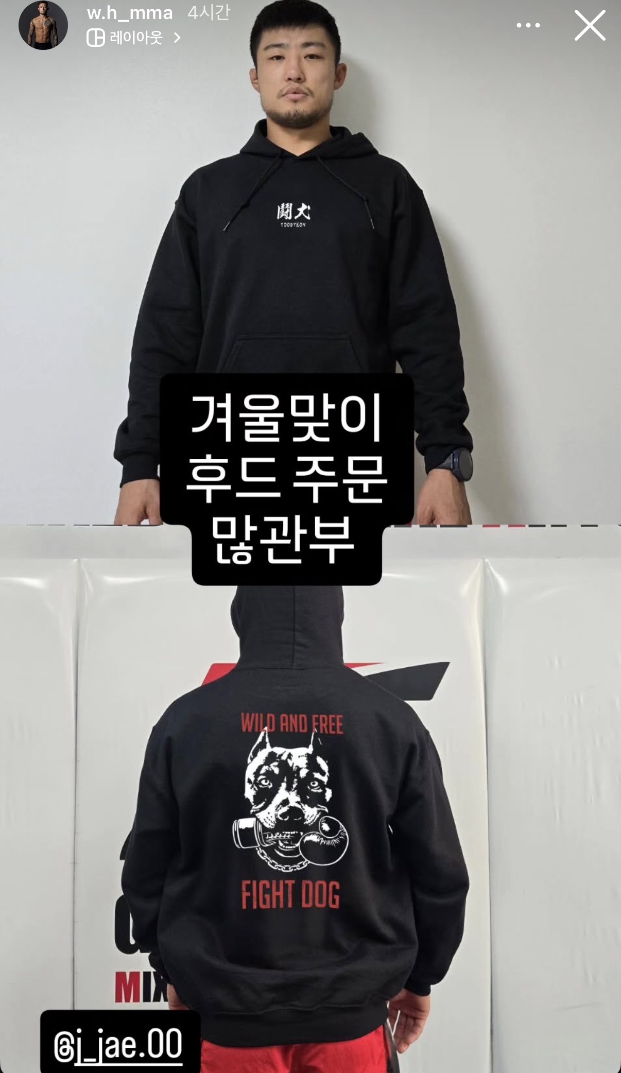 업로드된 이미지