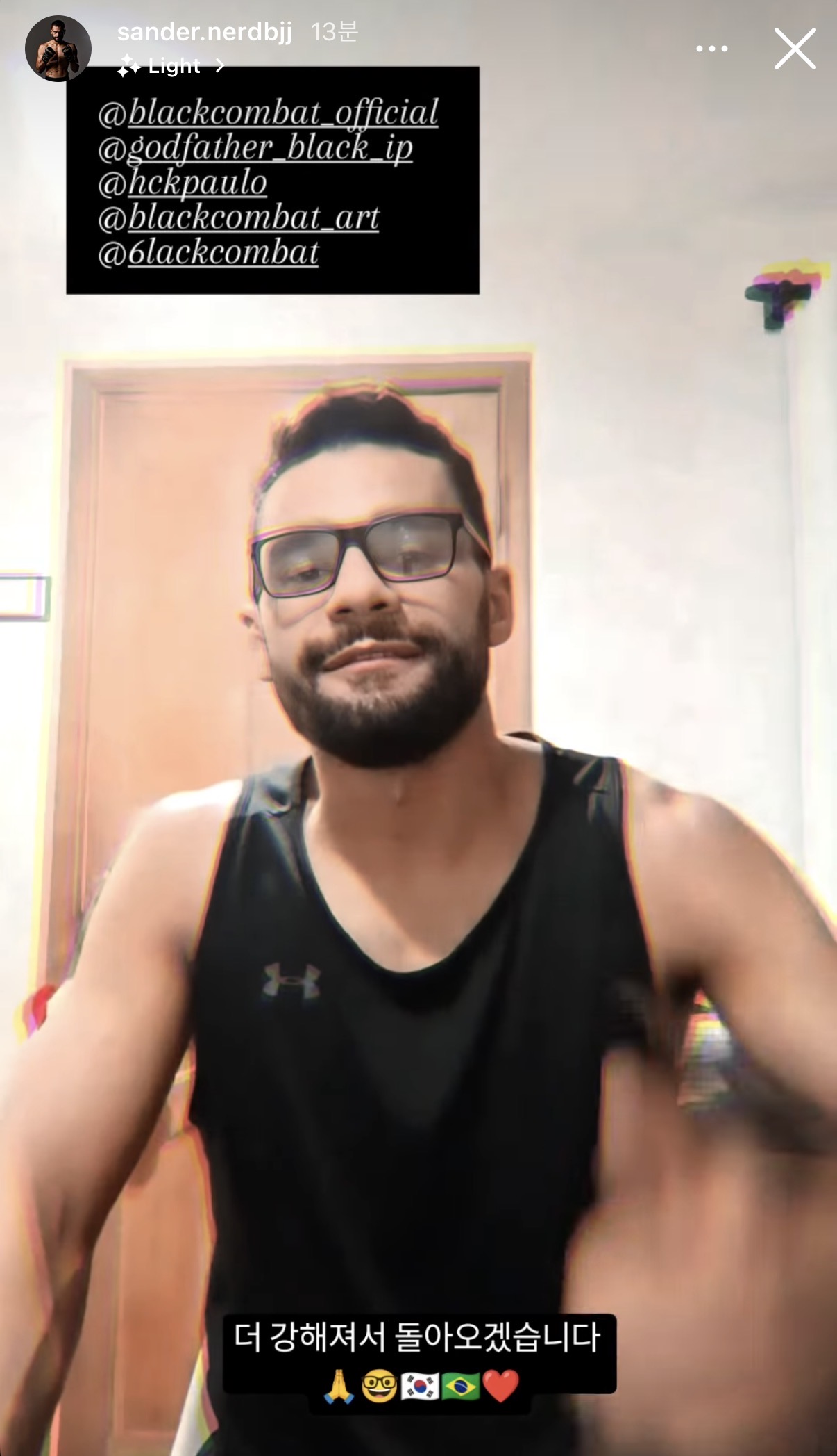 업로드된 이미지