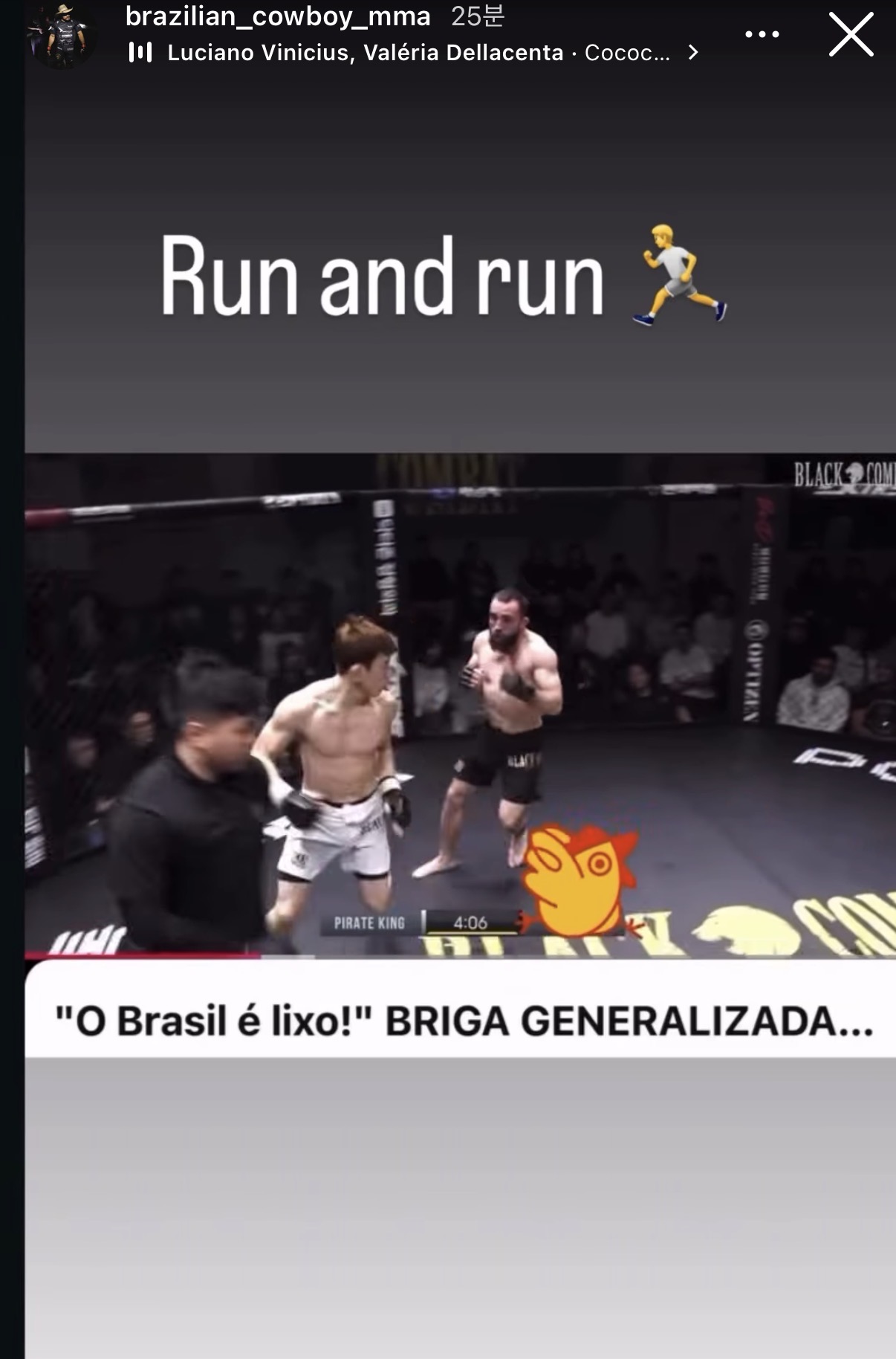 업로드된 이미지