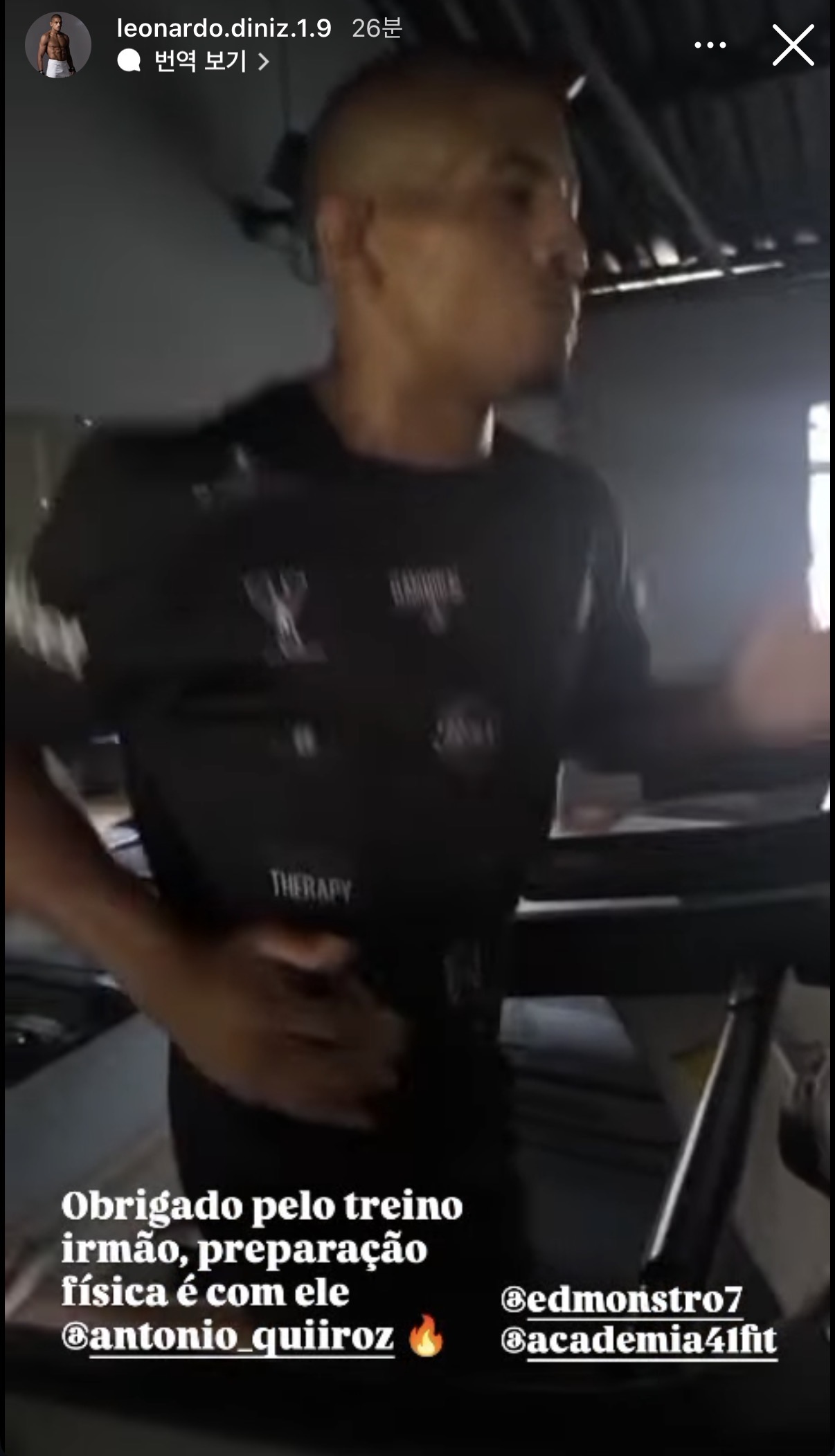 업로드된 이미지