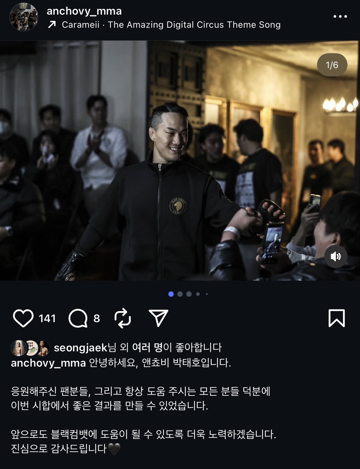 업로드된 이미지