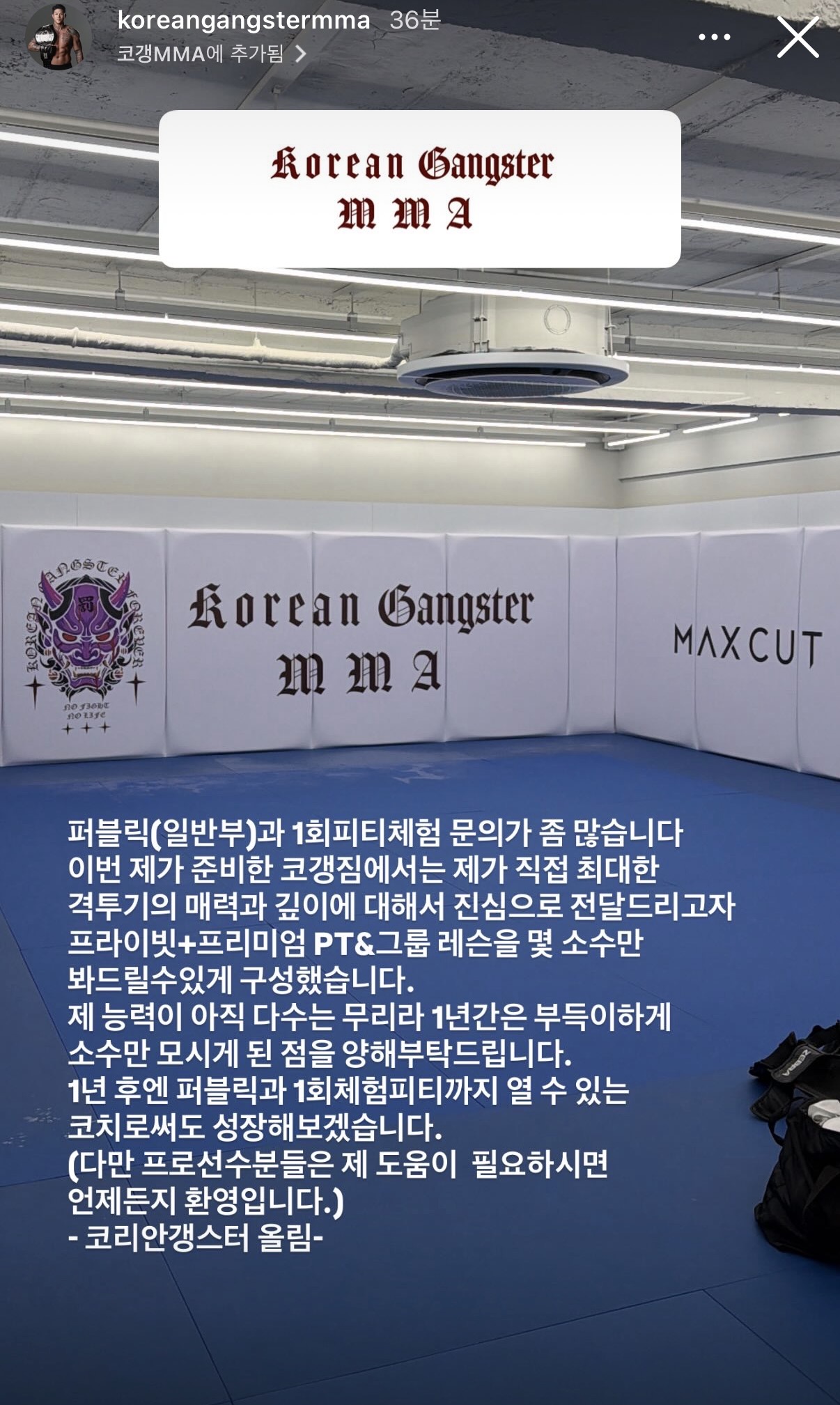 업로드된 이미지