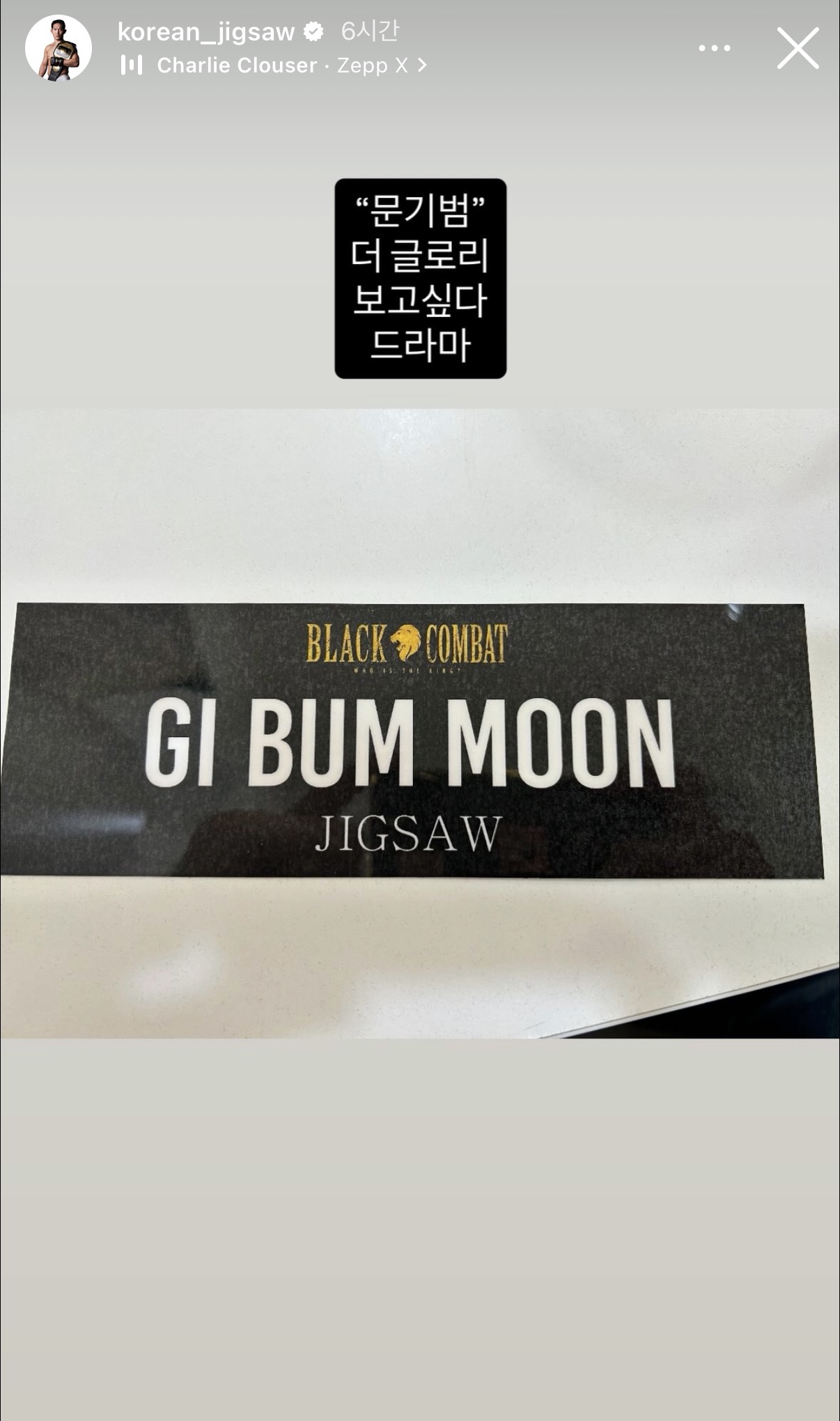 업로드된 이미지