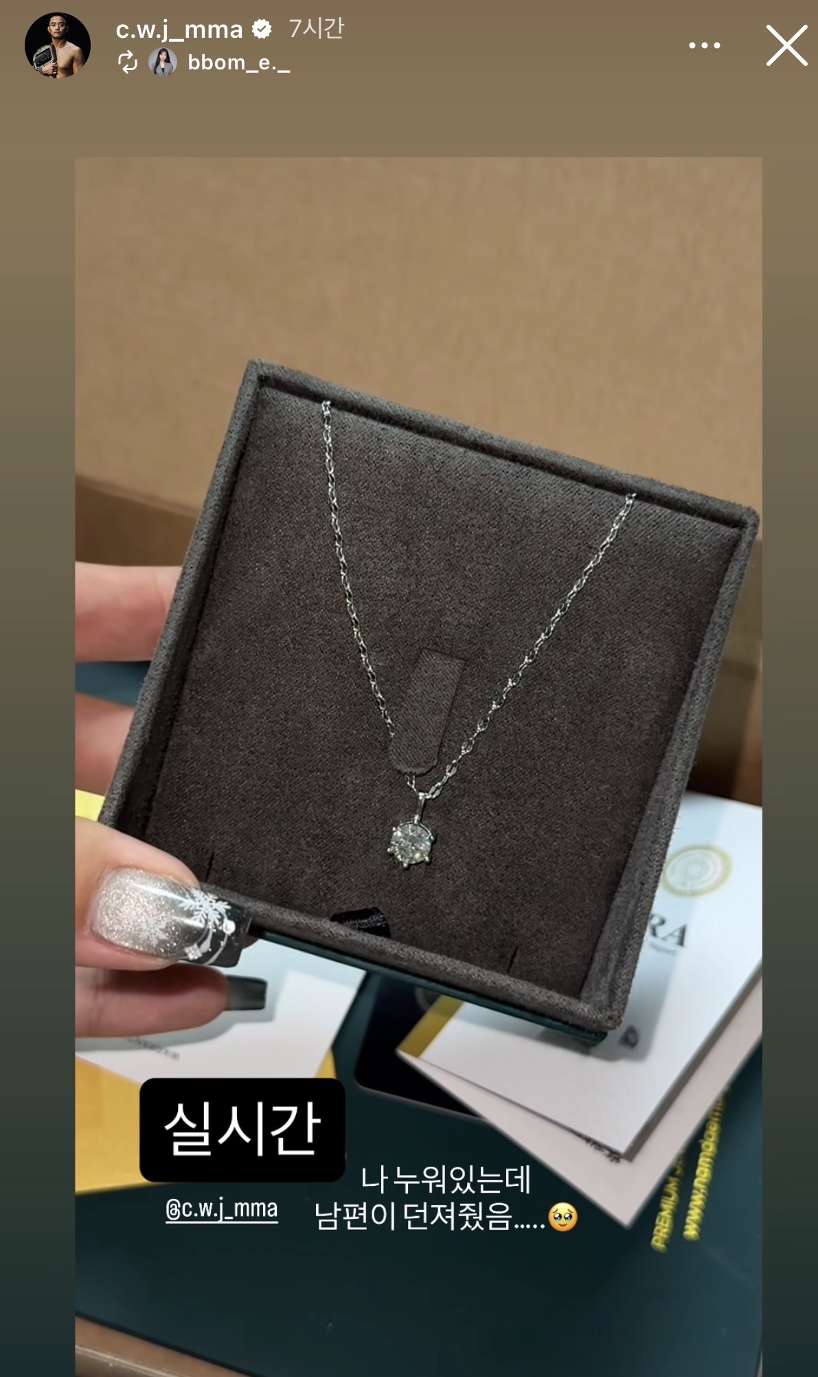 업로드된 이미지