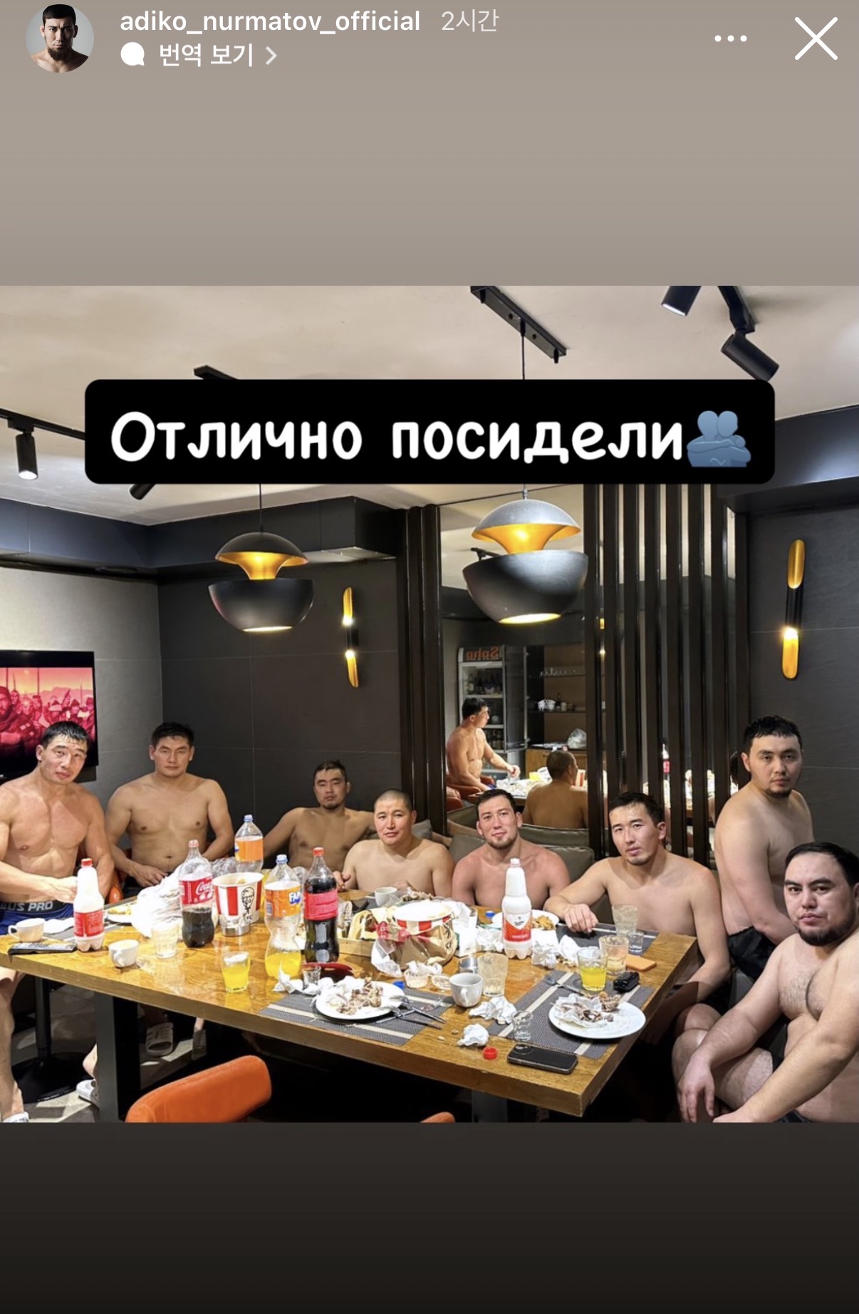 업로드된 이미지