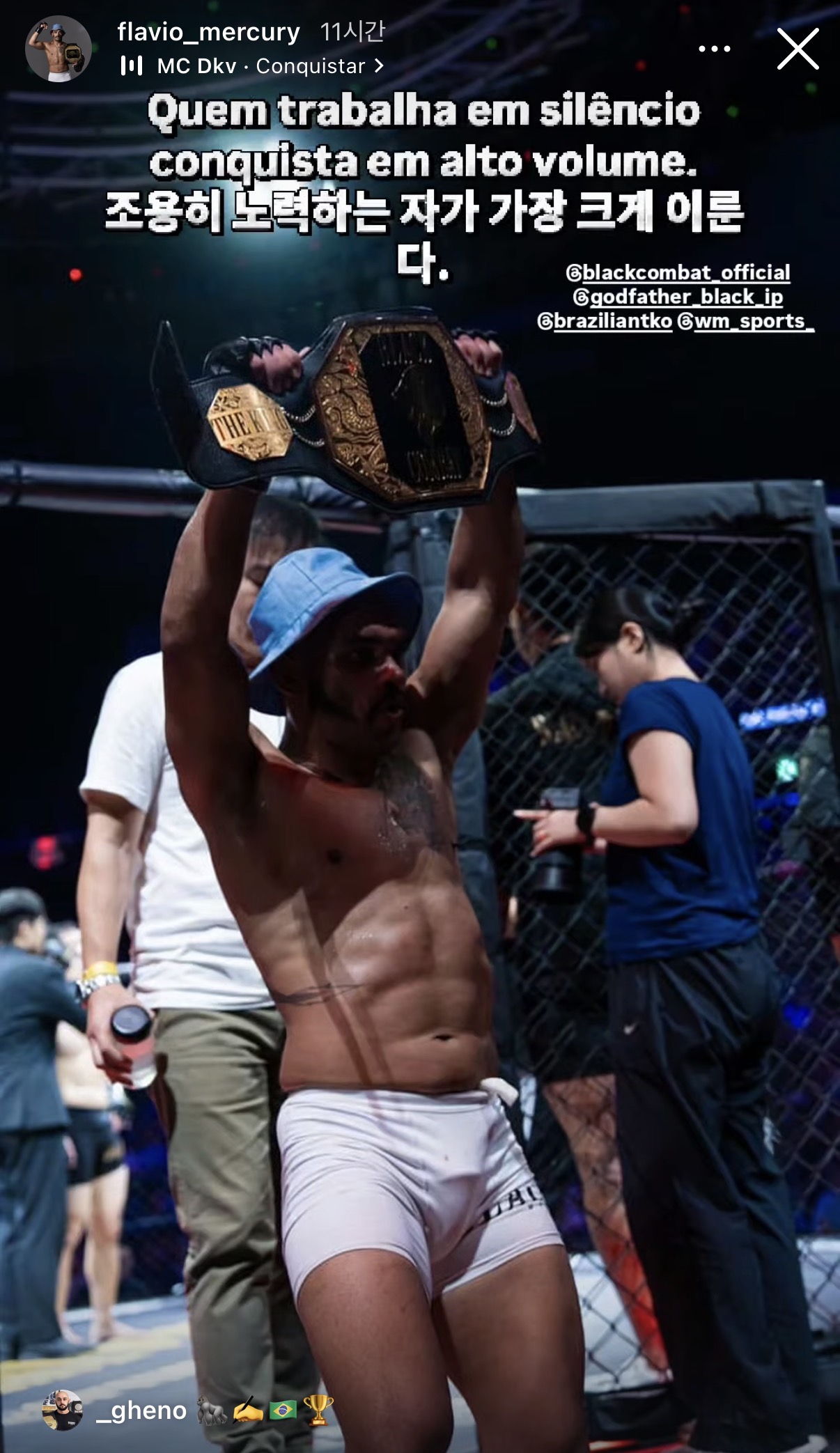 업로드된 이미지