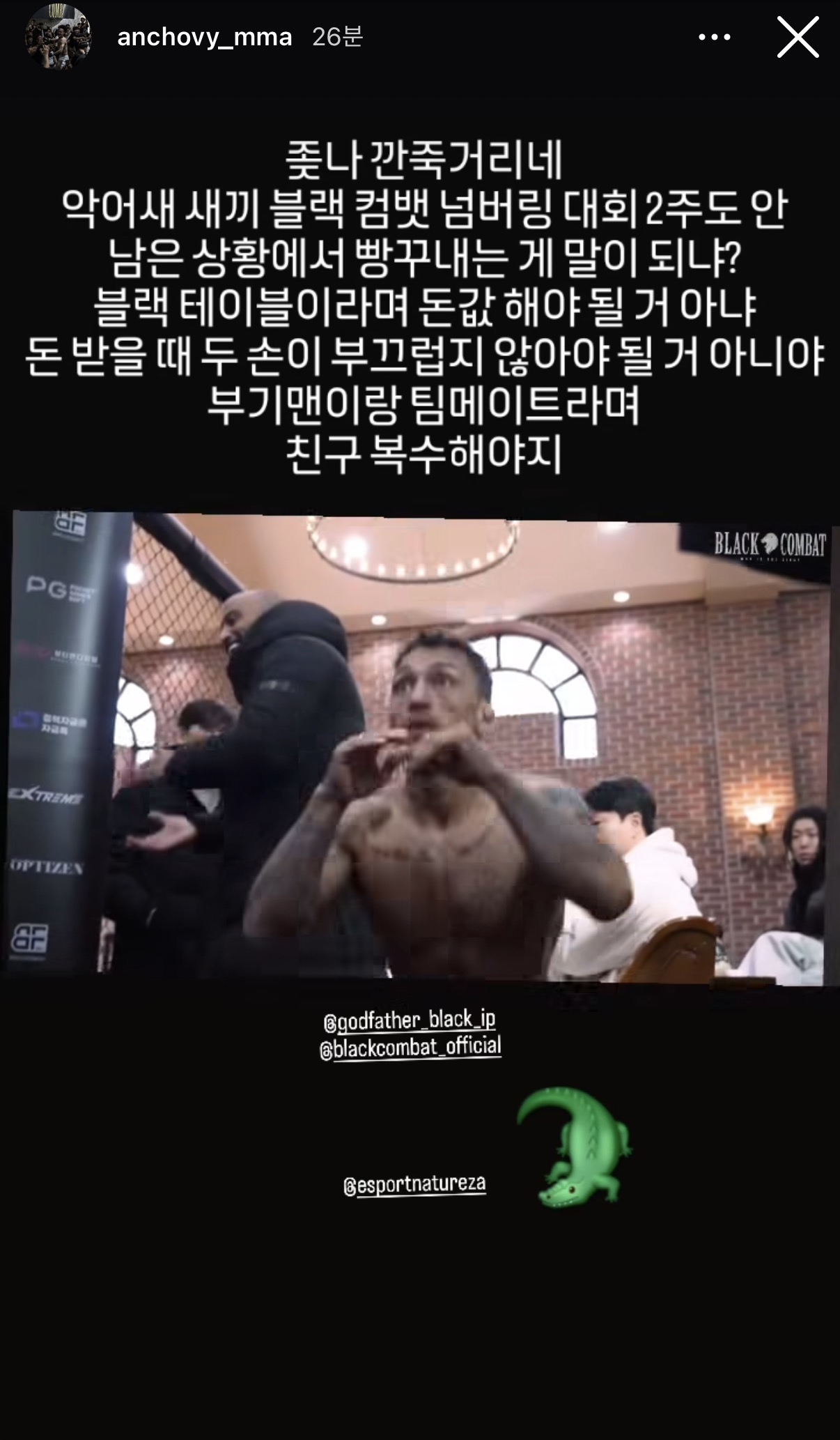 업로드된 이미지