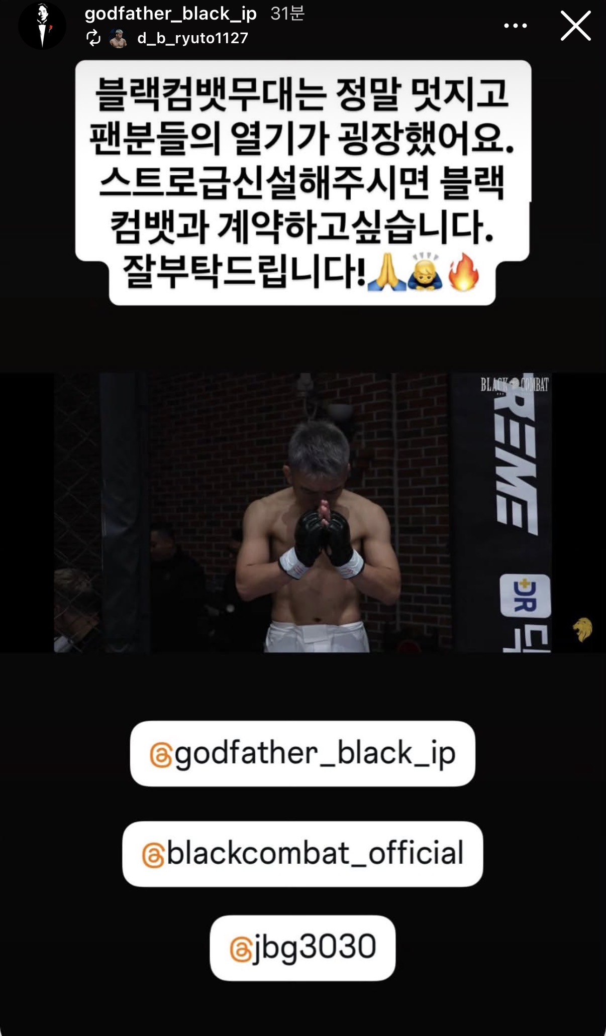 업로드된 이미지