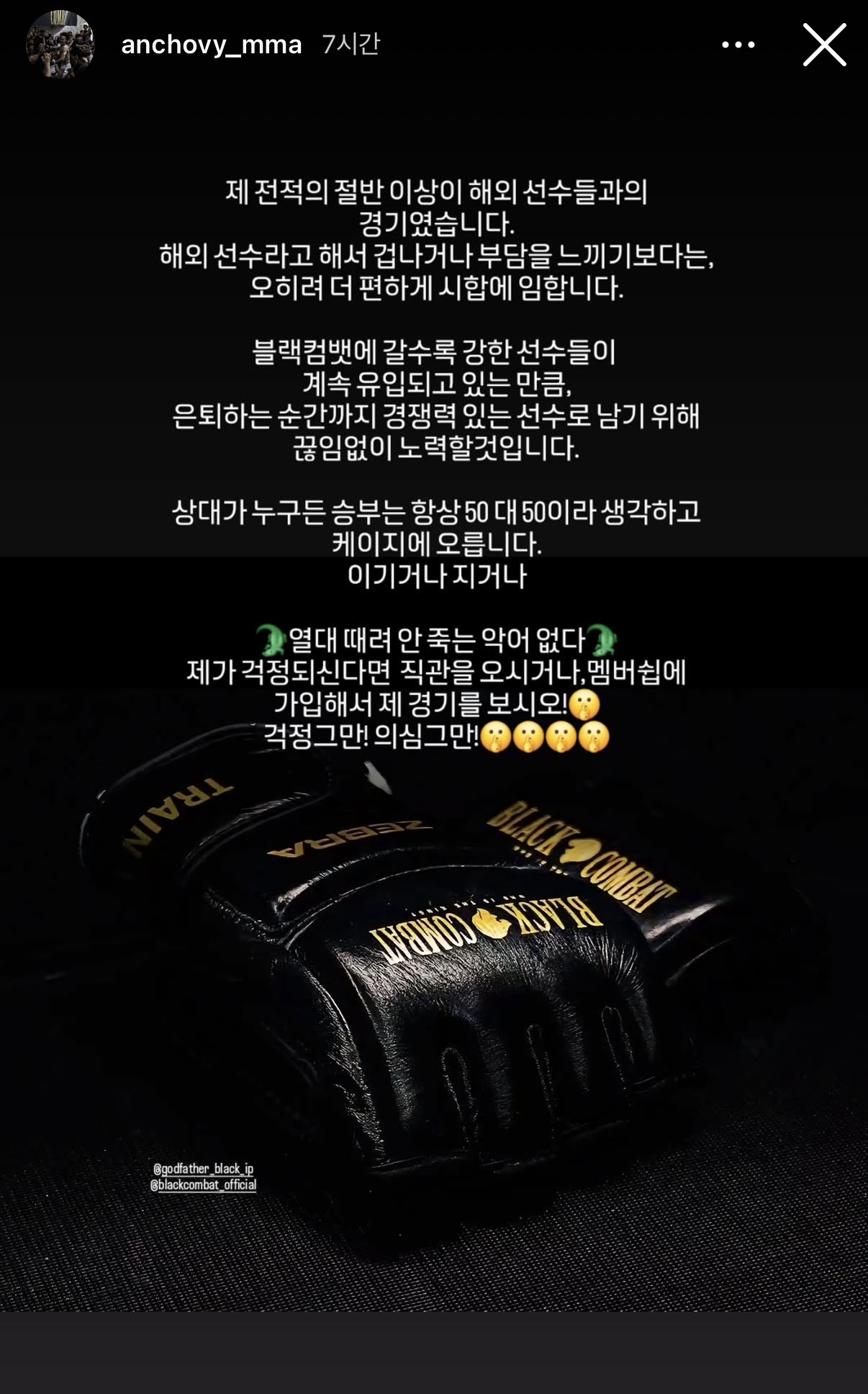 업로드된 이미지