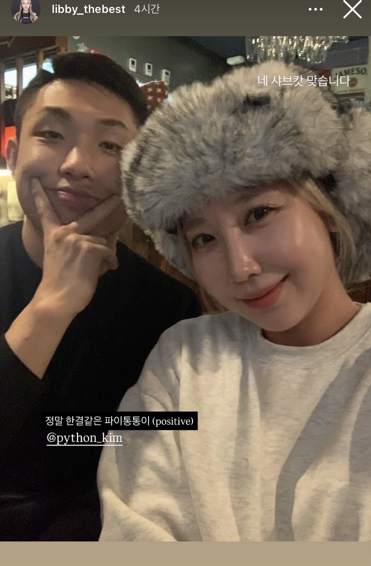 업로드된 이미지