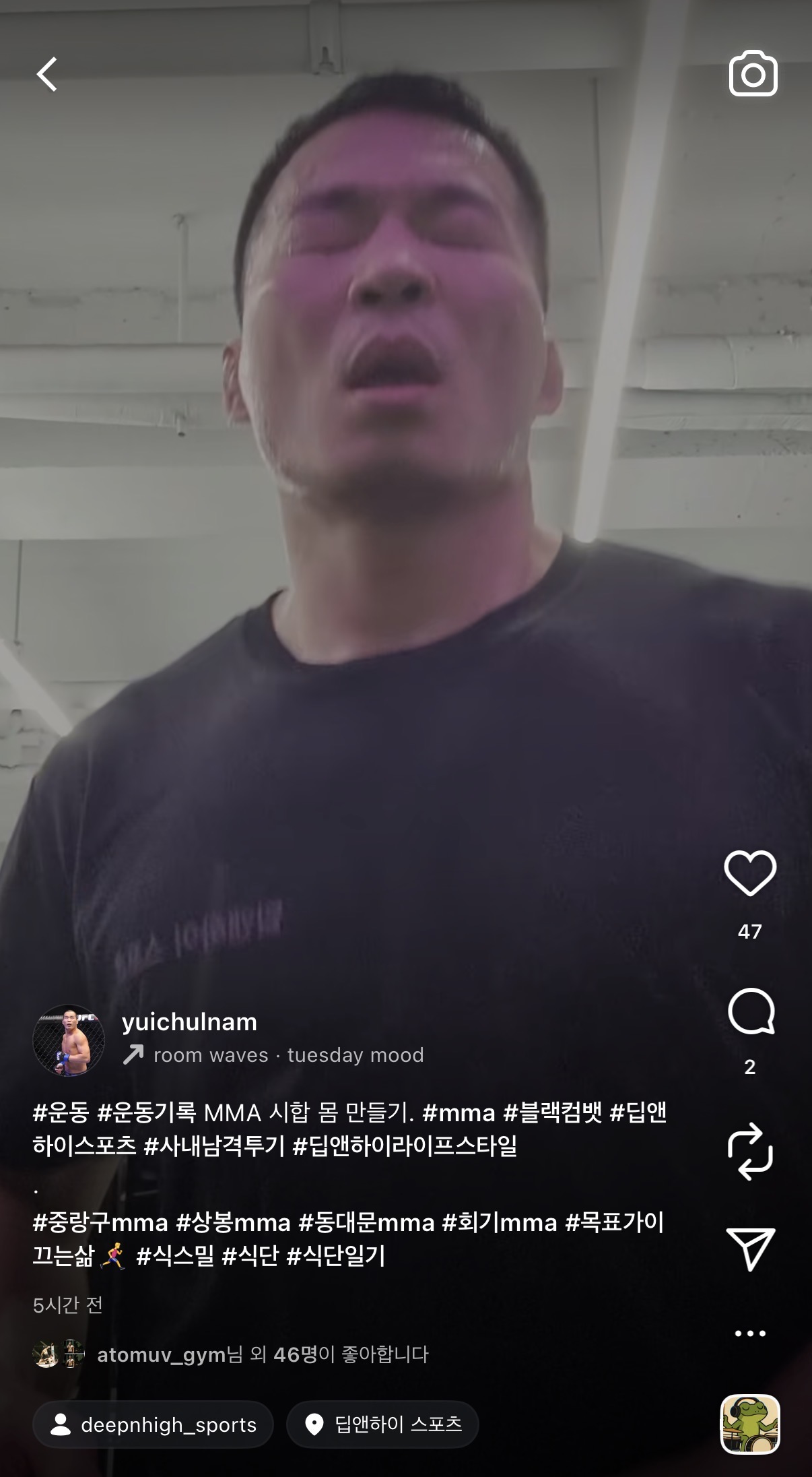 업로드된 이미지