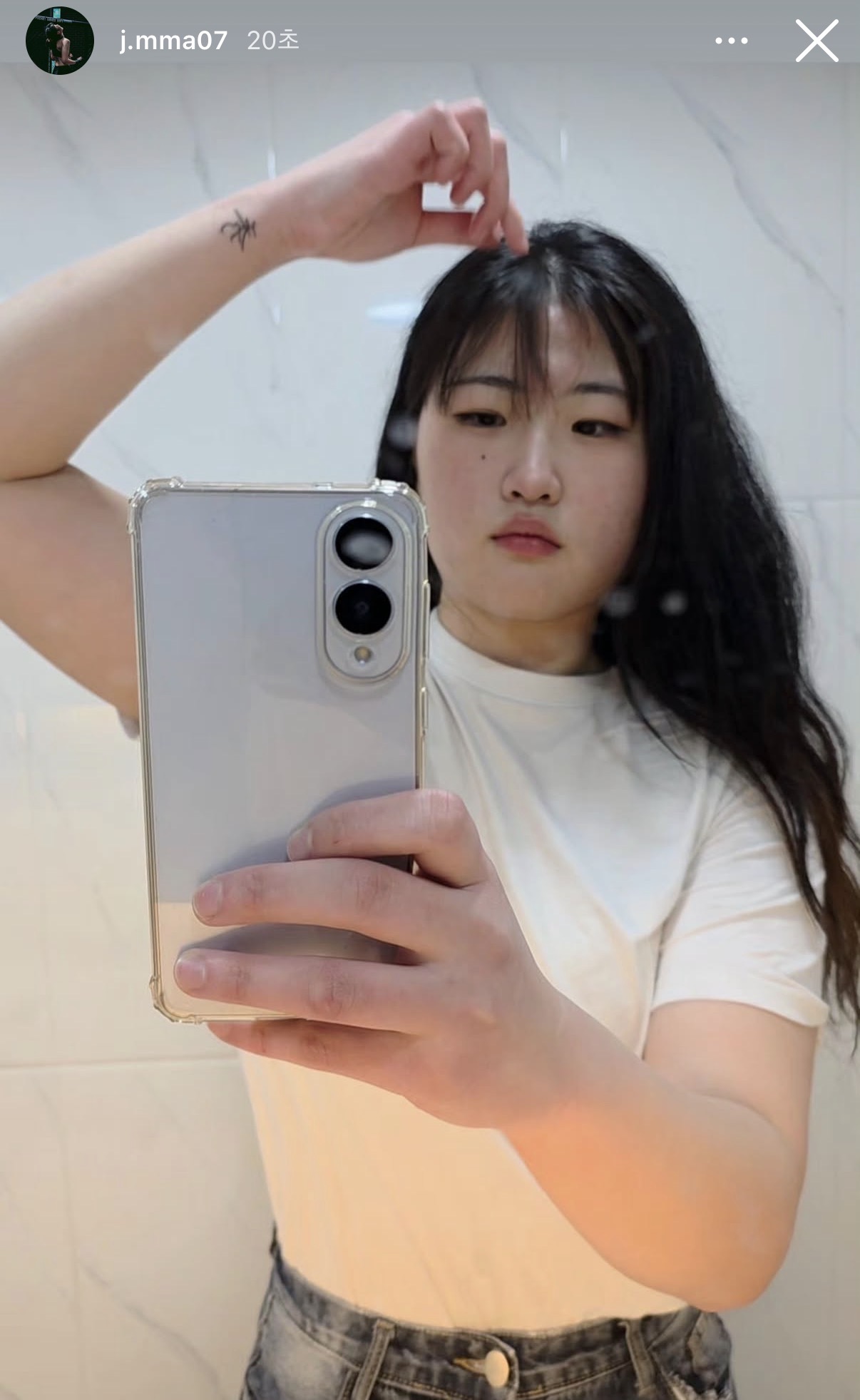 업로드된 이미지