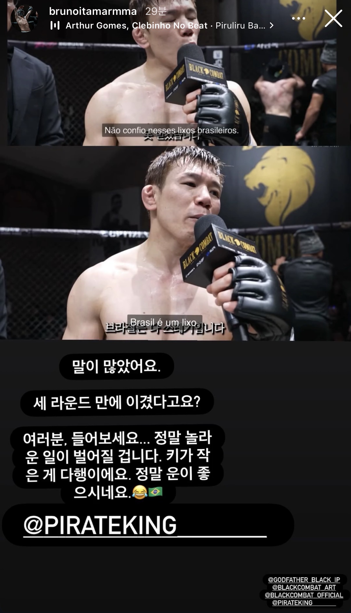 업로드된 이미지