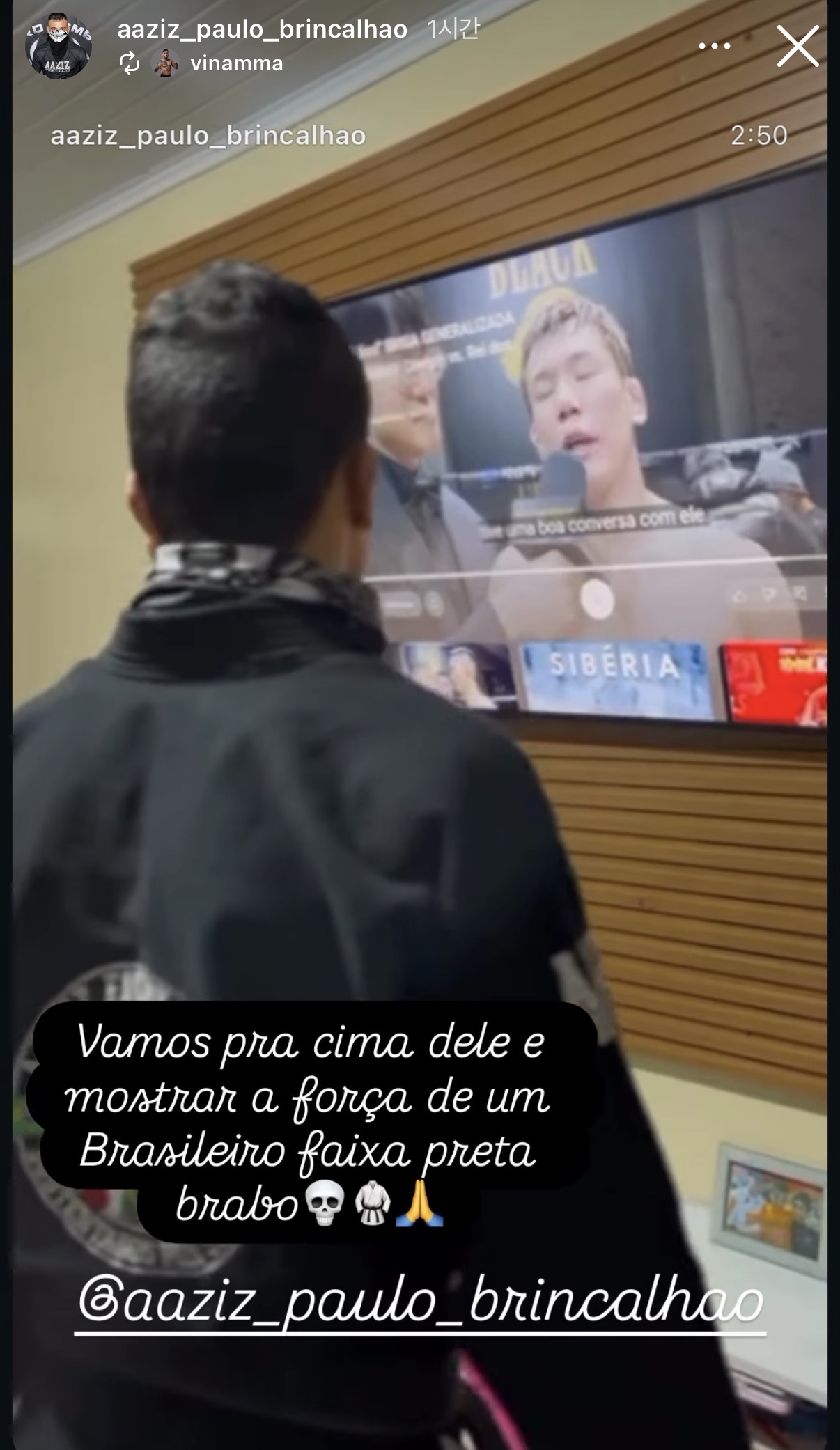 업로드된 이미지