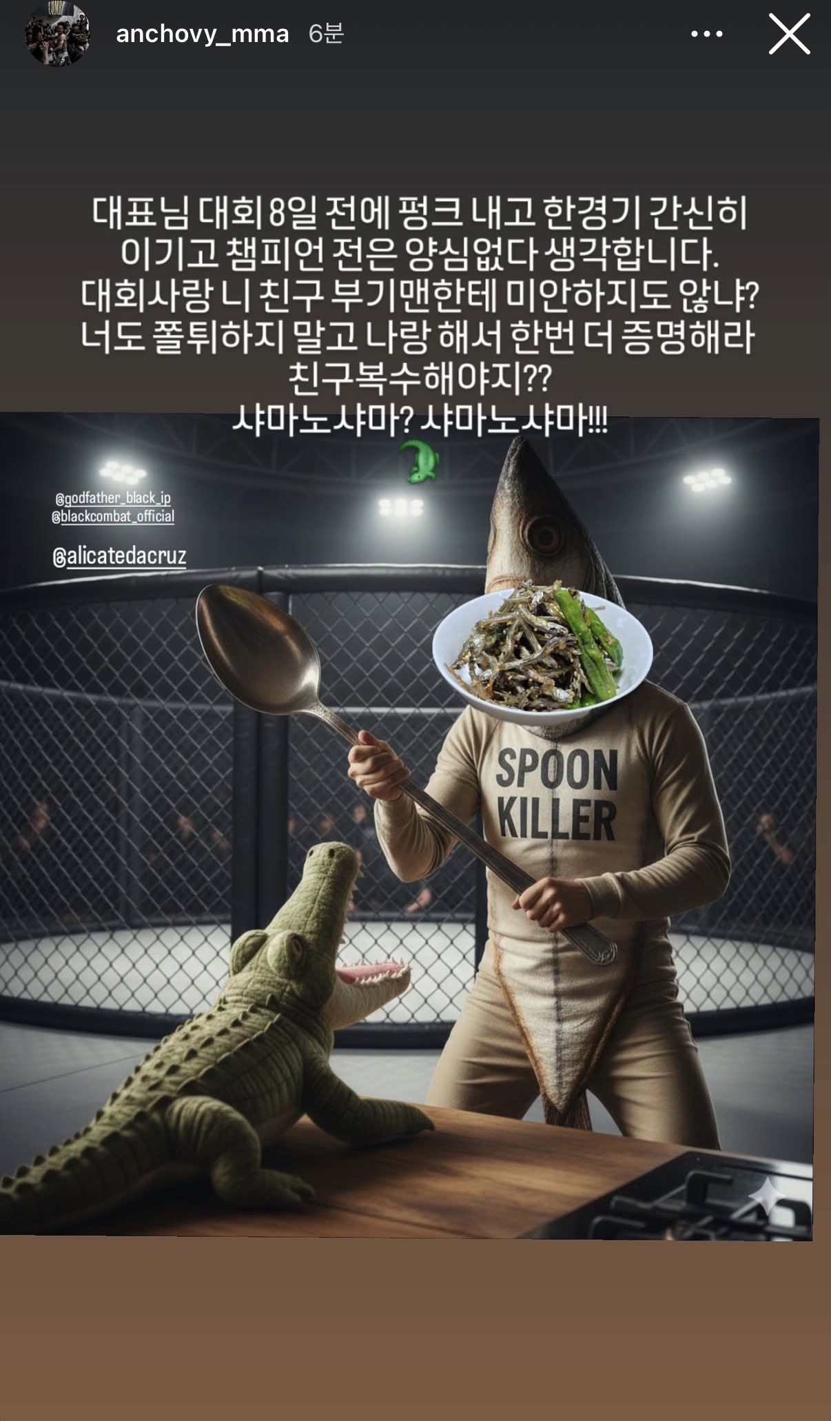 업로드된 이미지