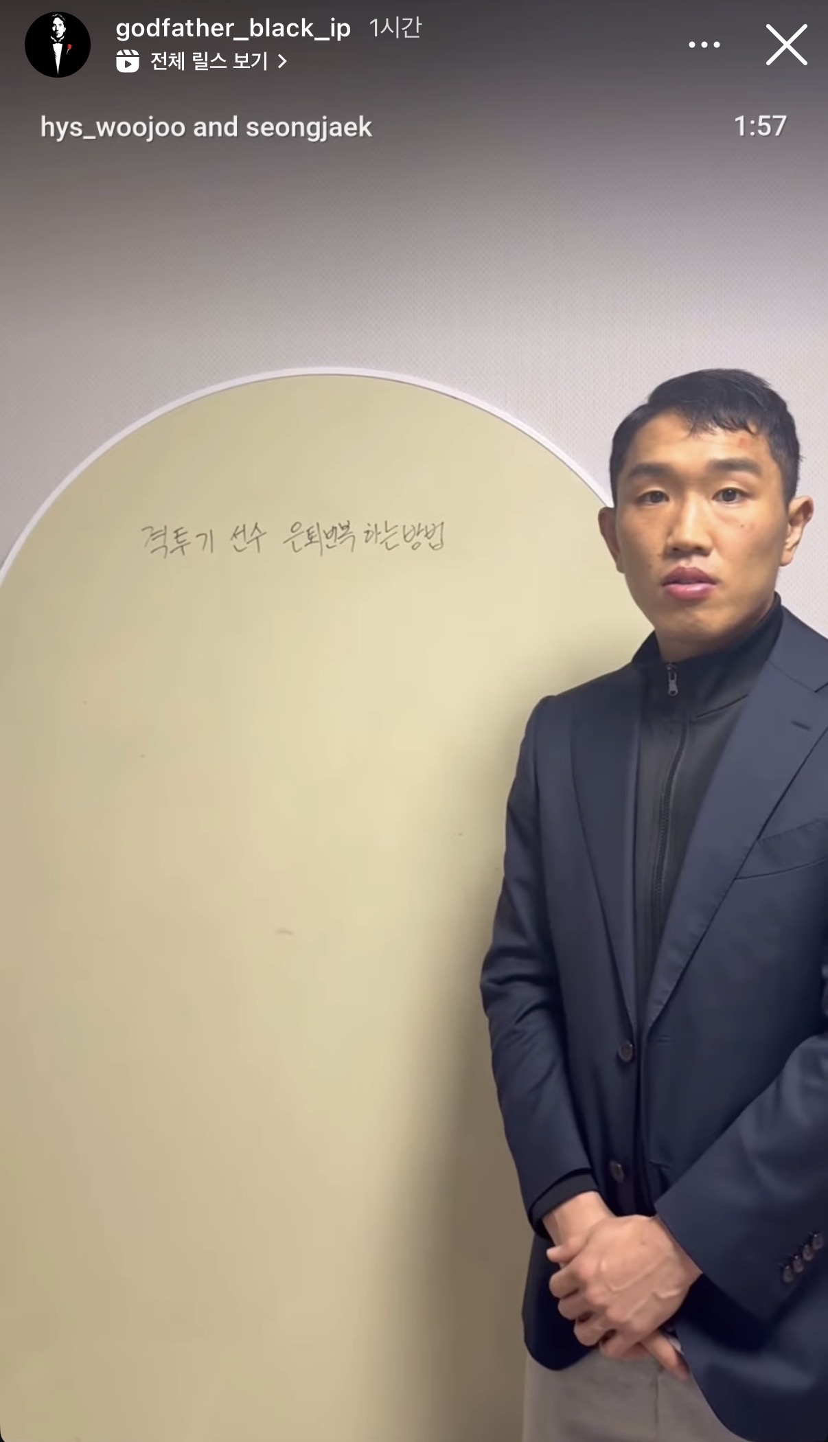 업로드된 이미지