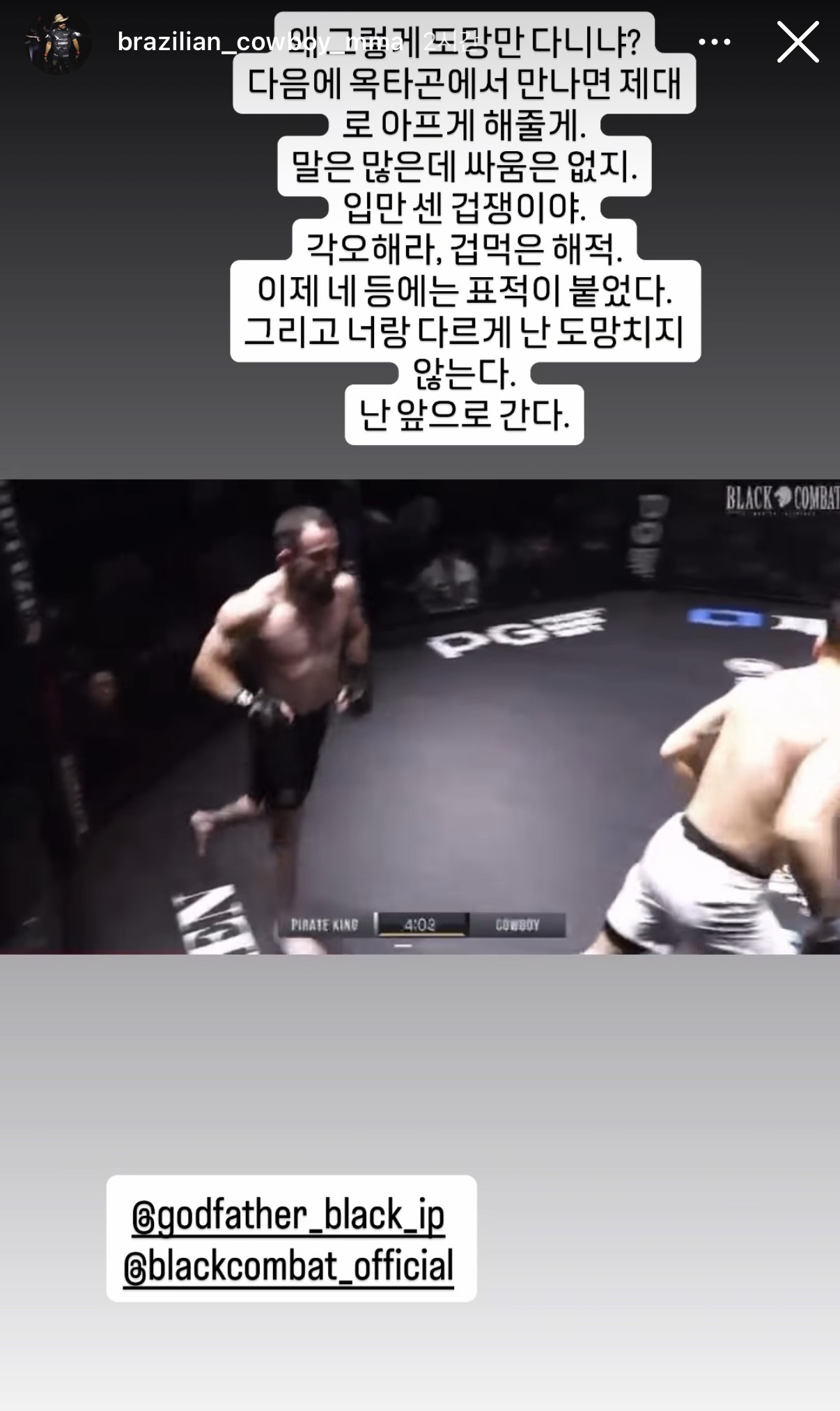 업로드된 이미지