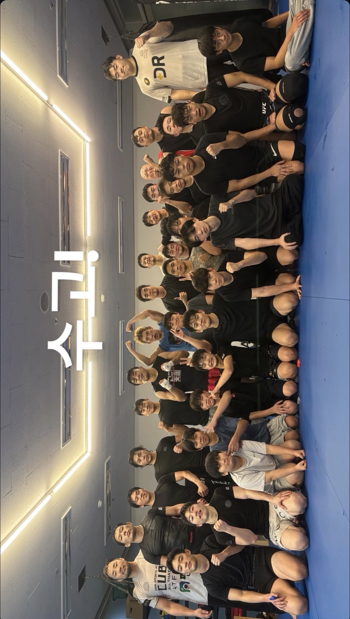 업로드된 이미지