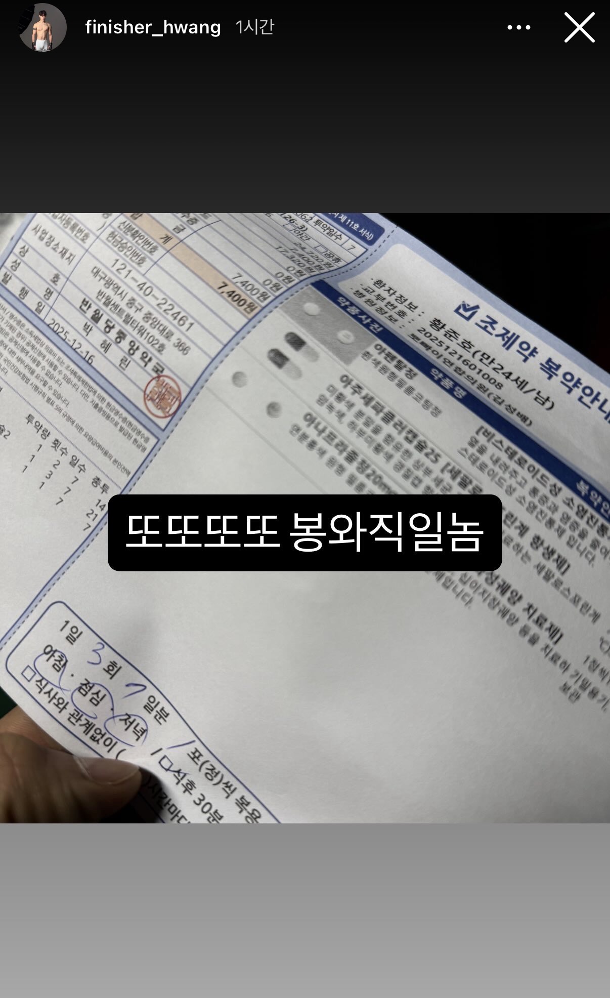 업로드된 이미지