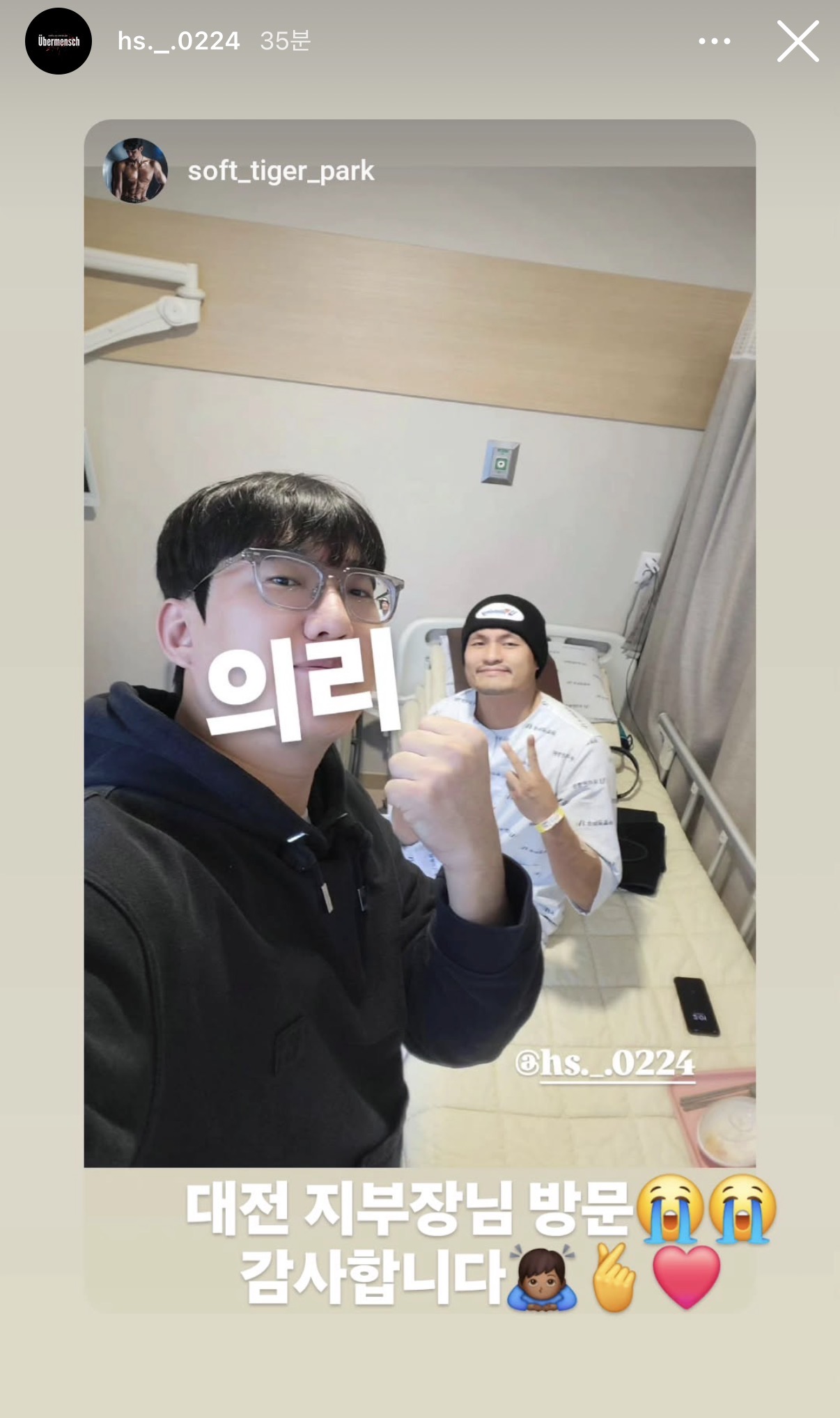 업로드된 이미지