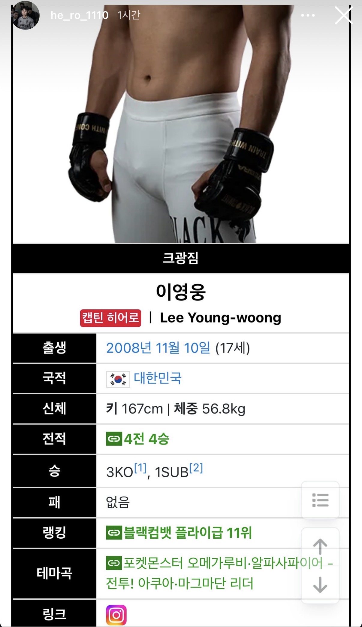 업로드된 이미지