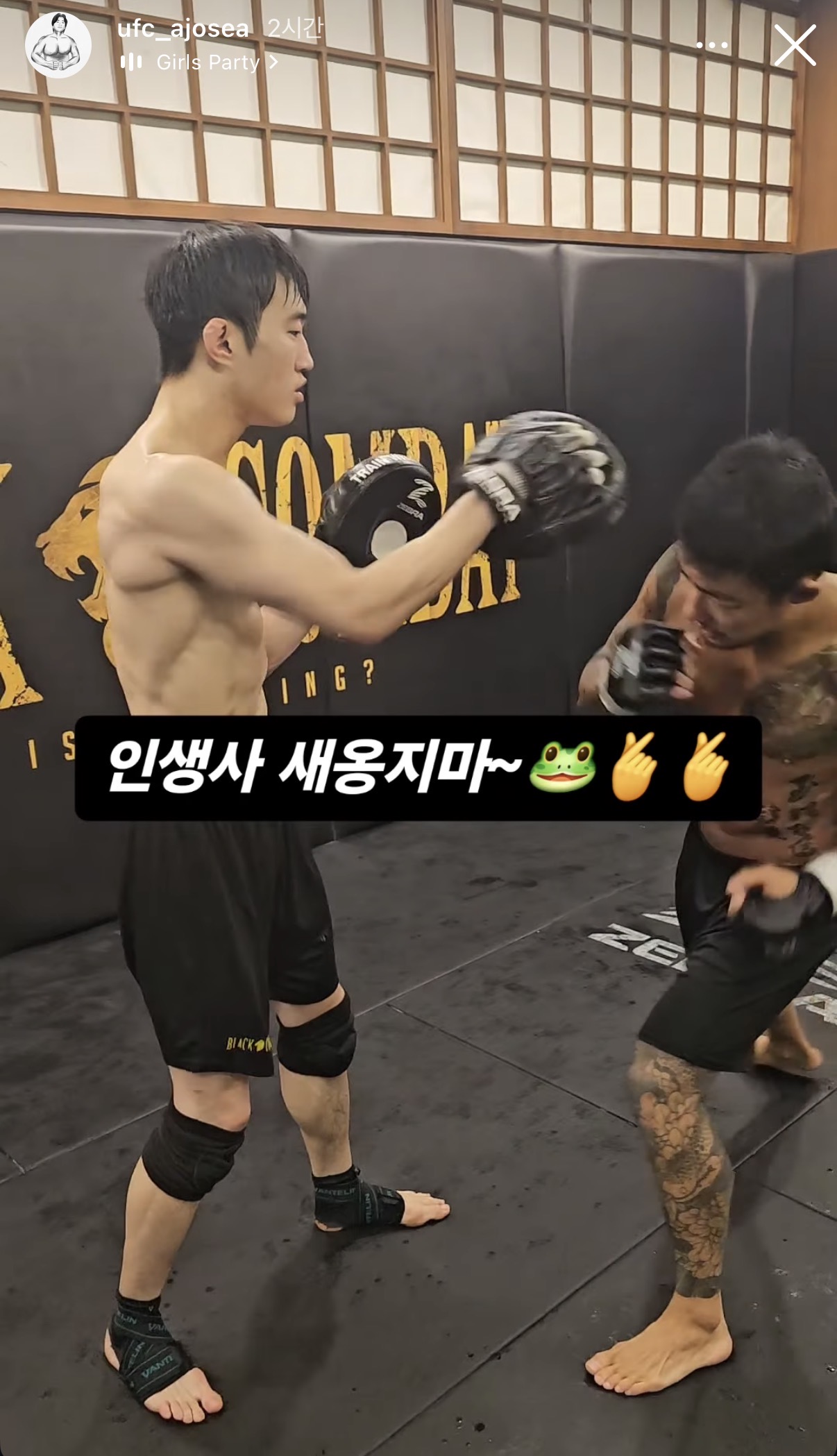 업로드된 이미지