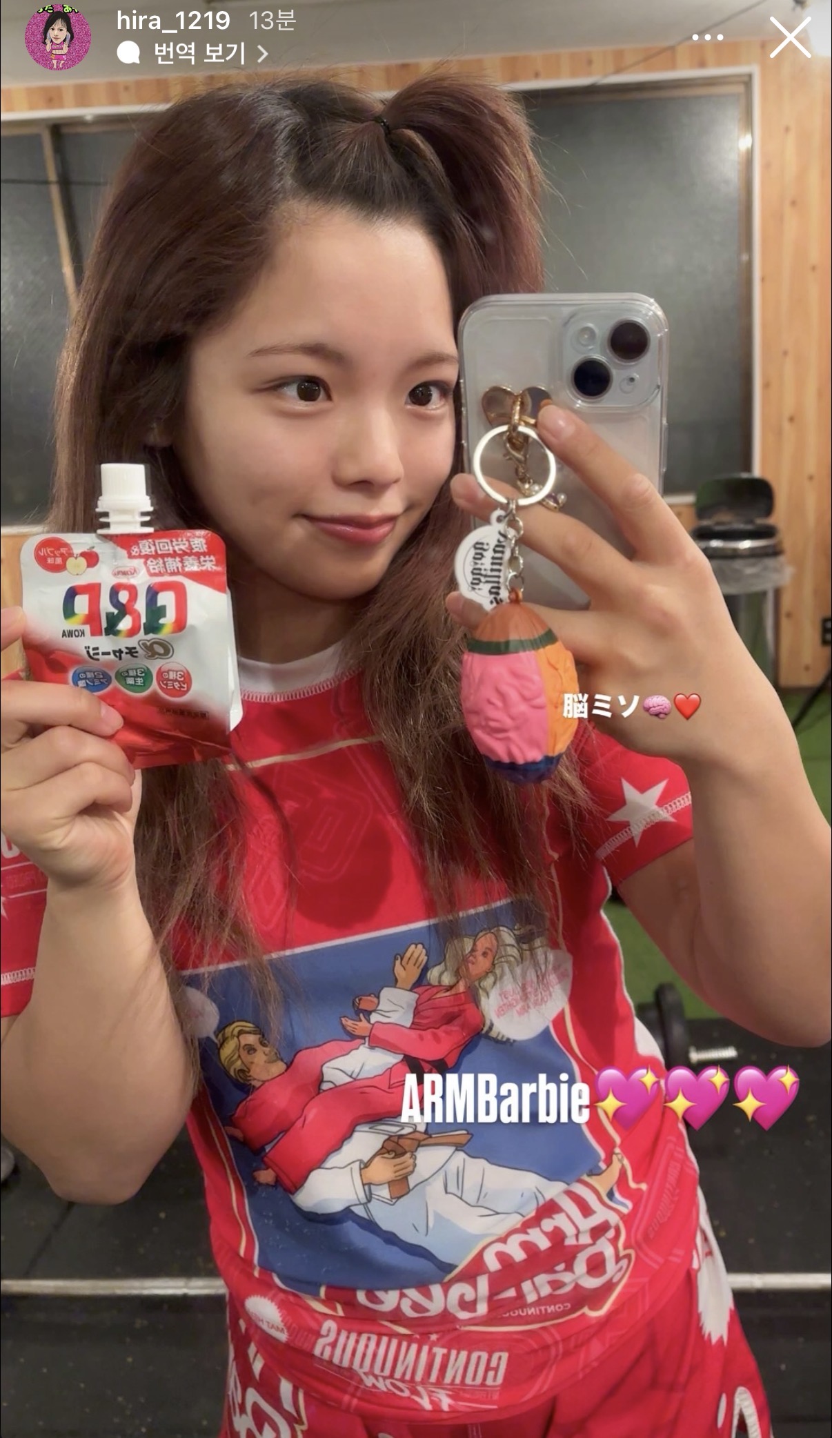 업로드된 이미지