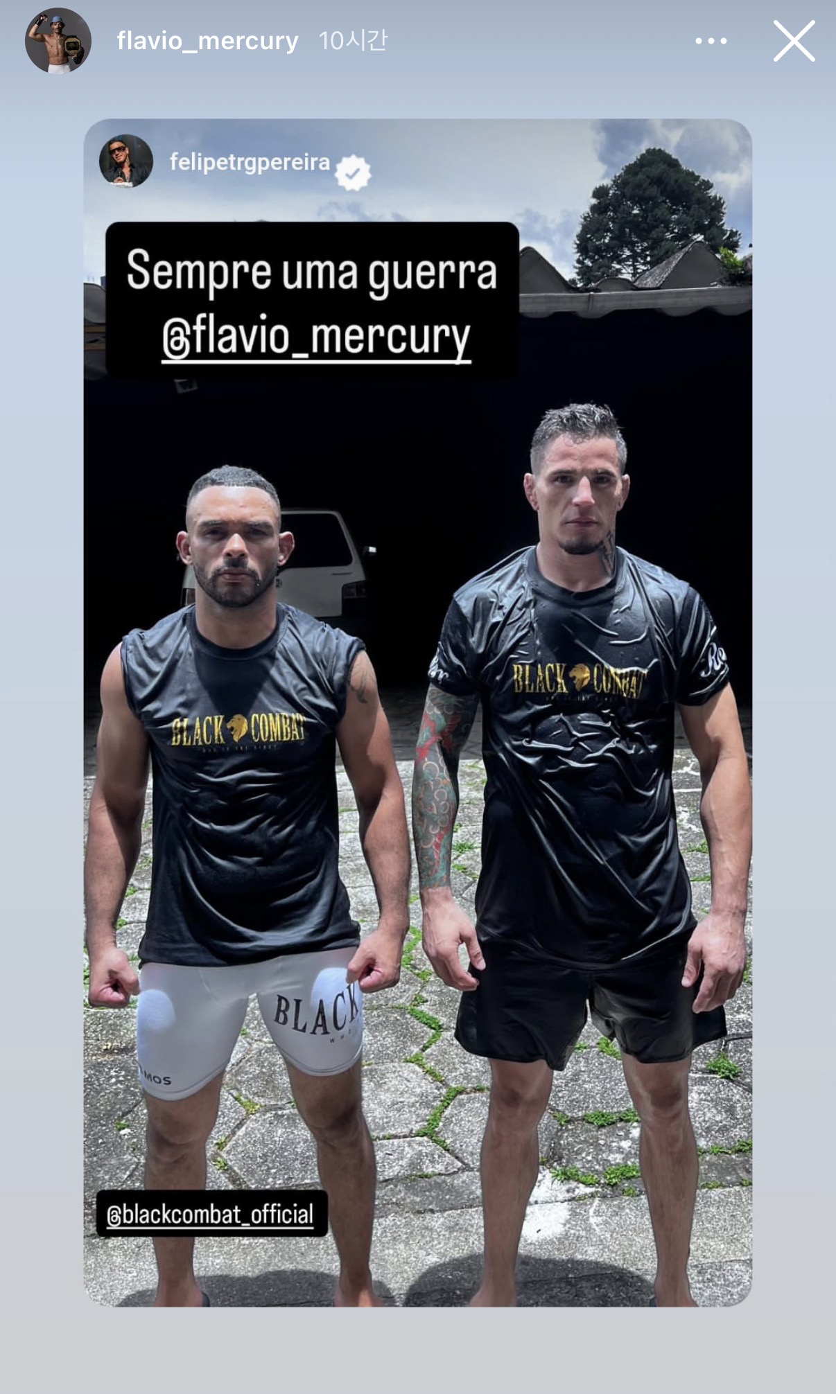 업로드된 이미지