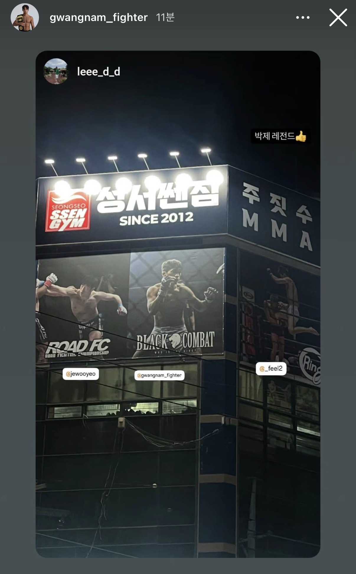 업로드된 이미지