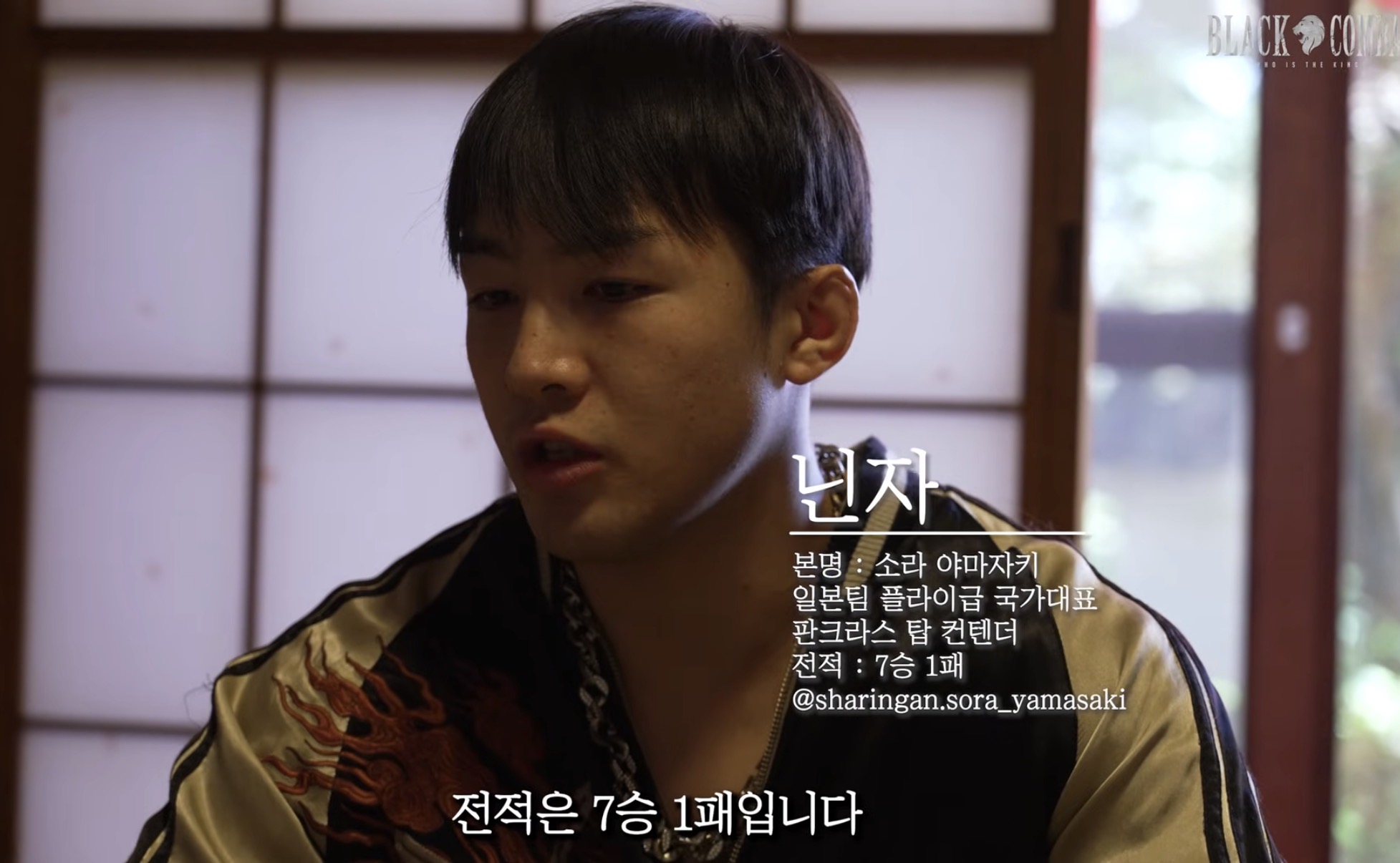 업로드된 이미지