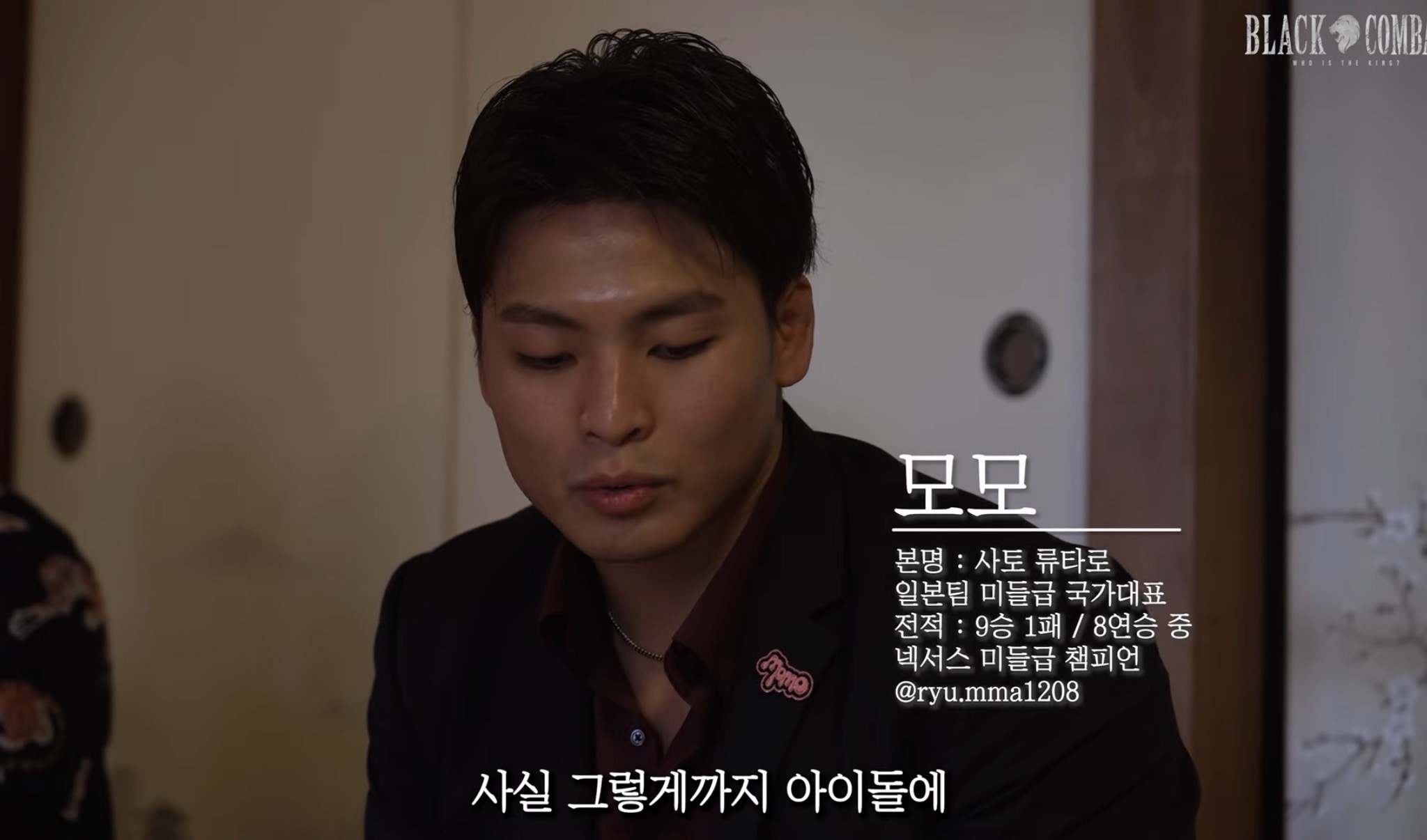 업로드된 이미지