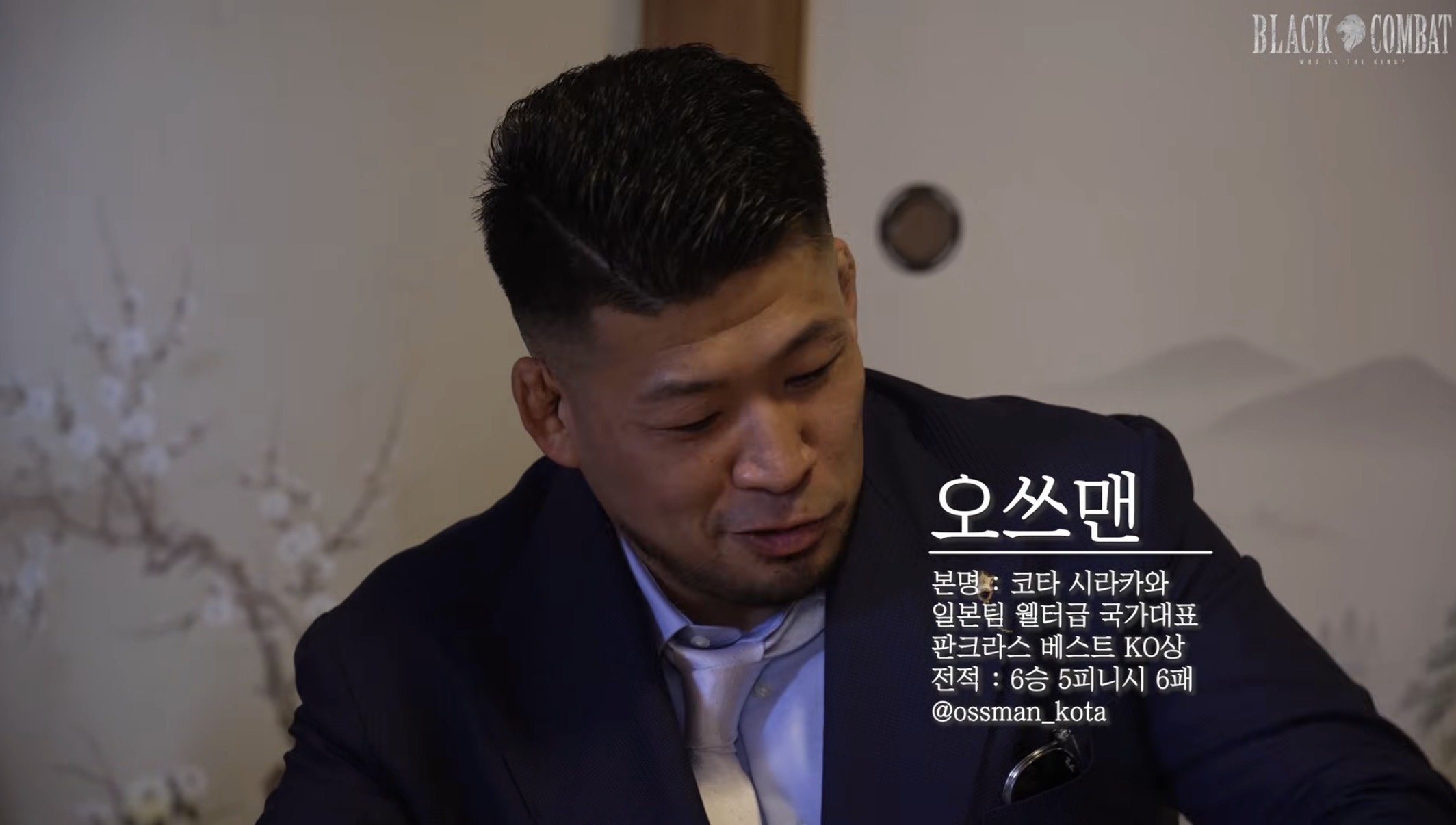 업로드된 이미지