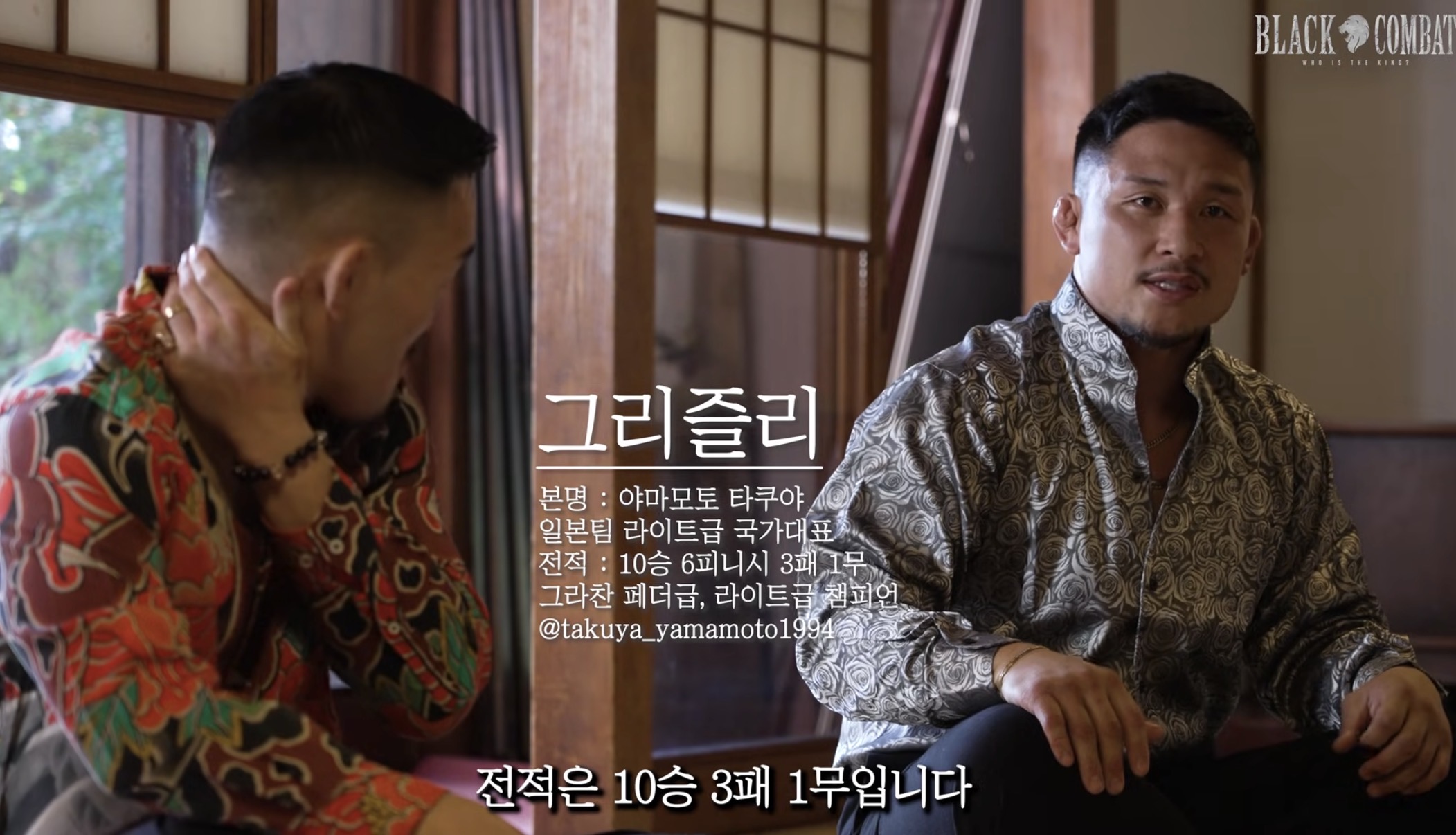 업로드된 이미지