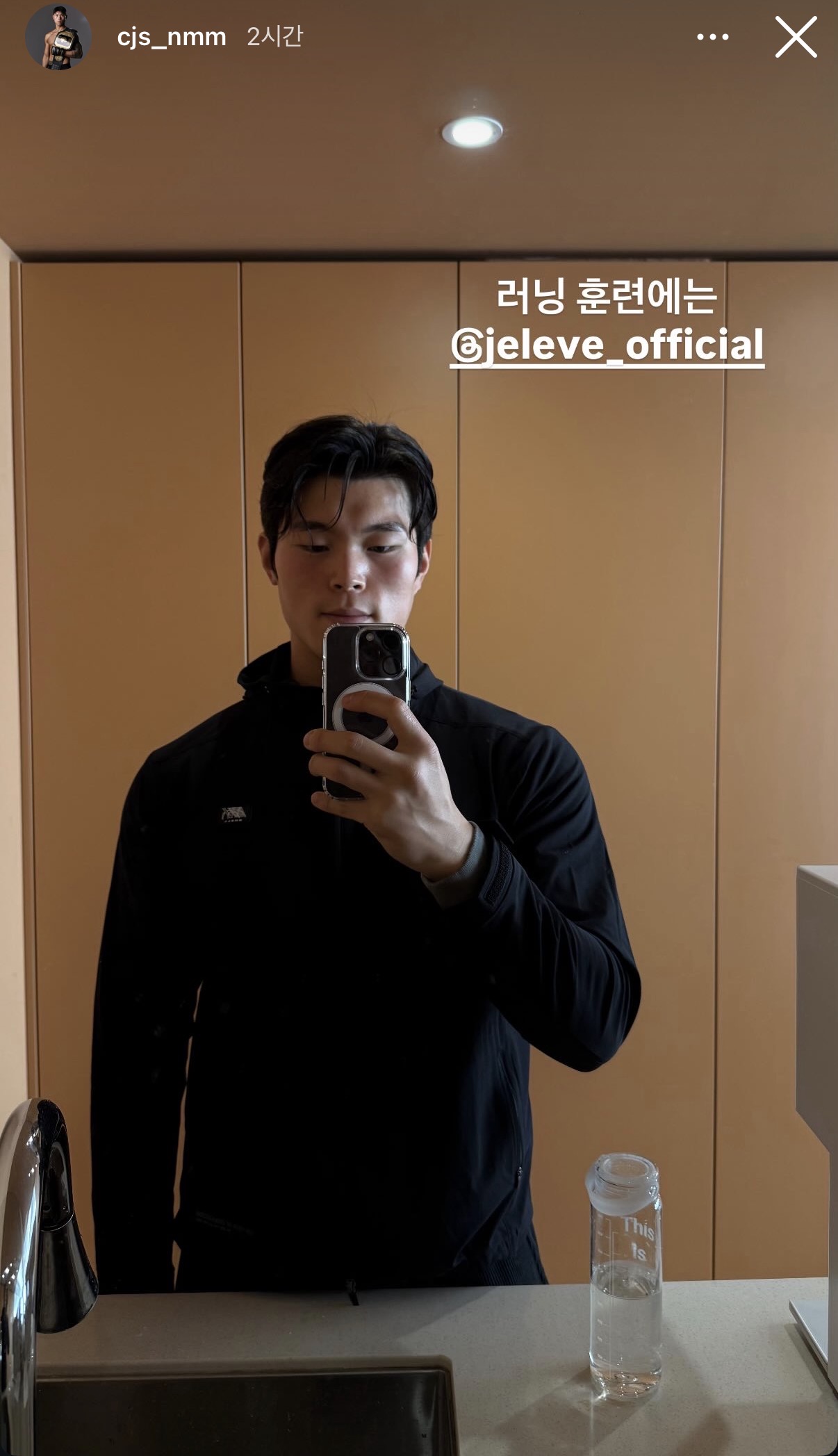 업로드된 이미지