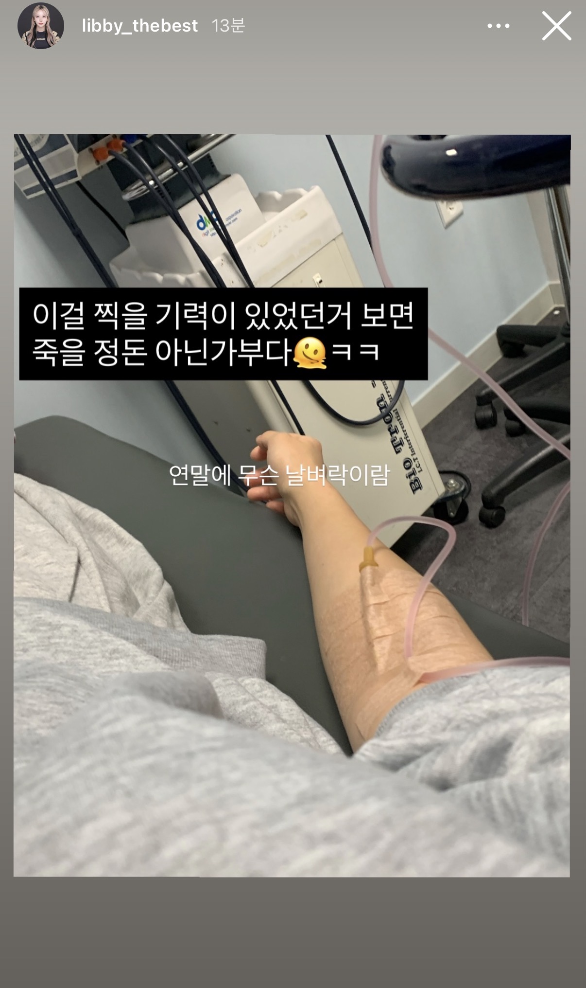 업로드된 이미지