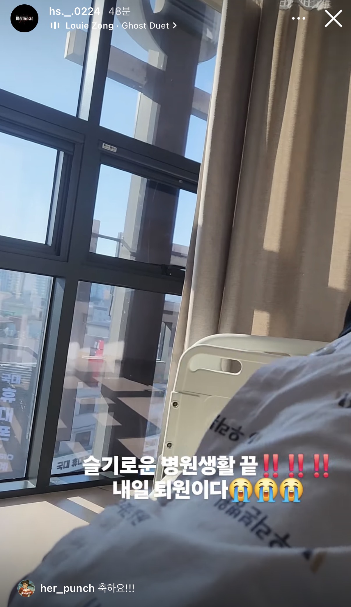 업로드된 이미지