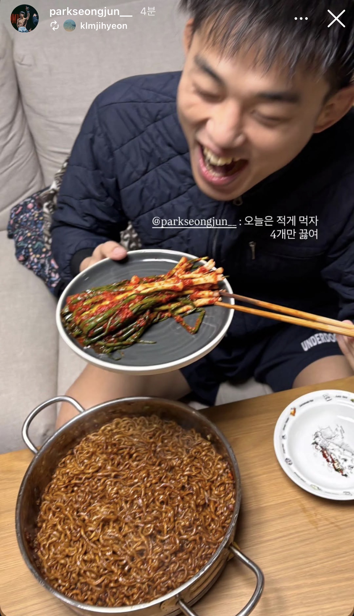 업로드된 이미지