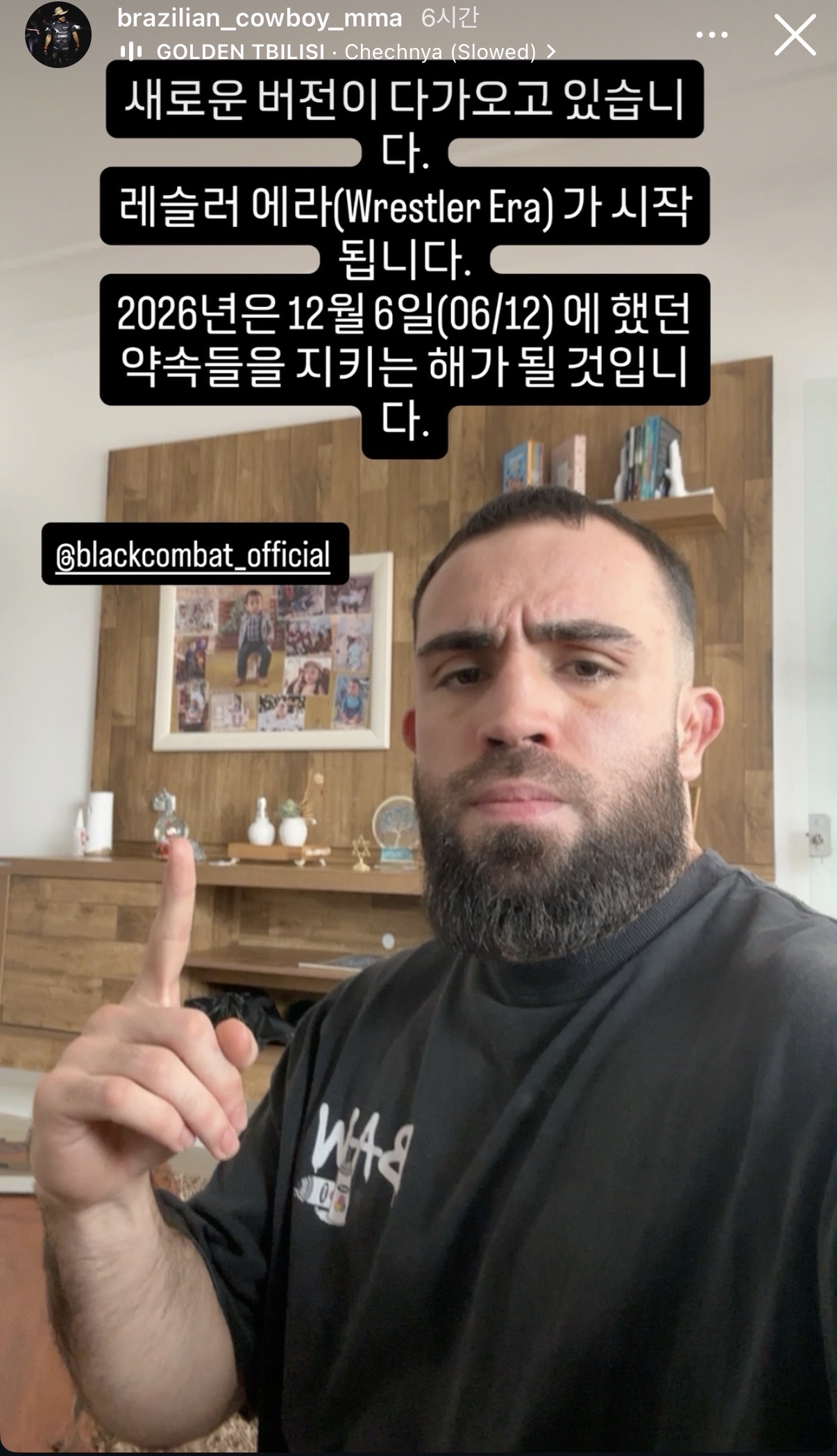 업로드된 이미지