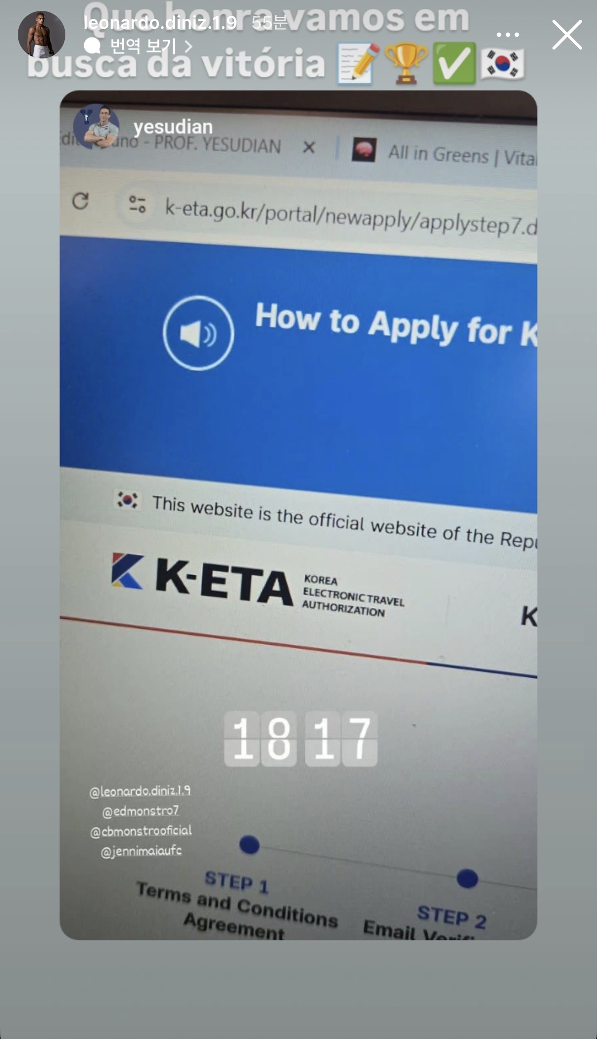 업로드된 이미지