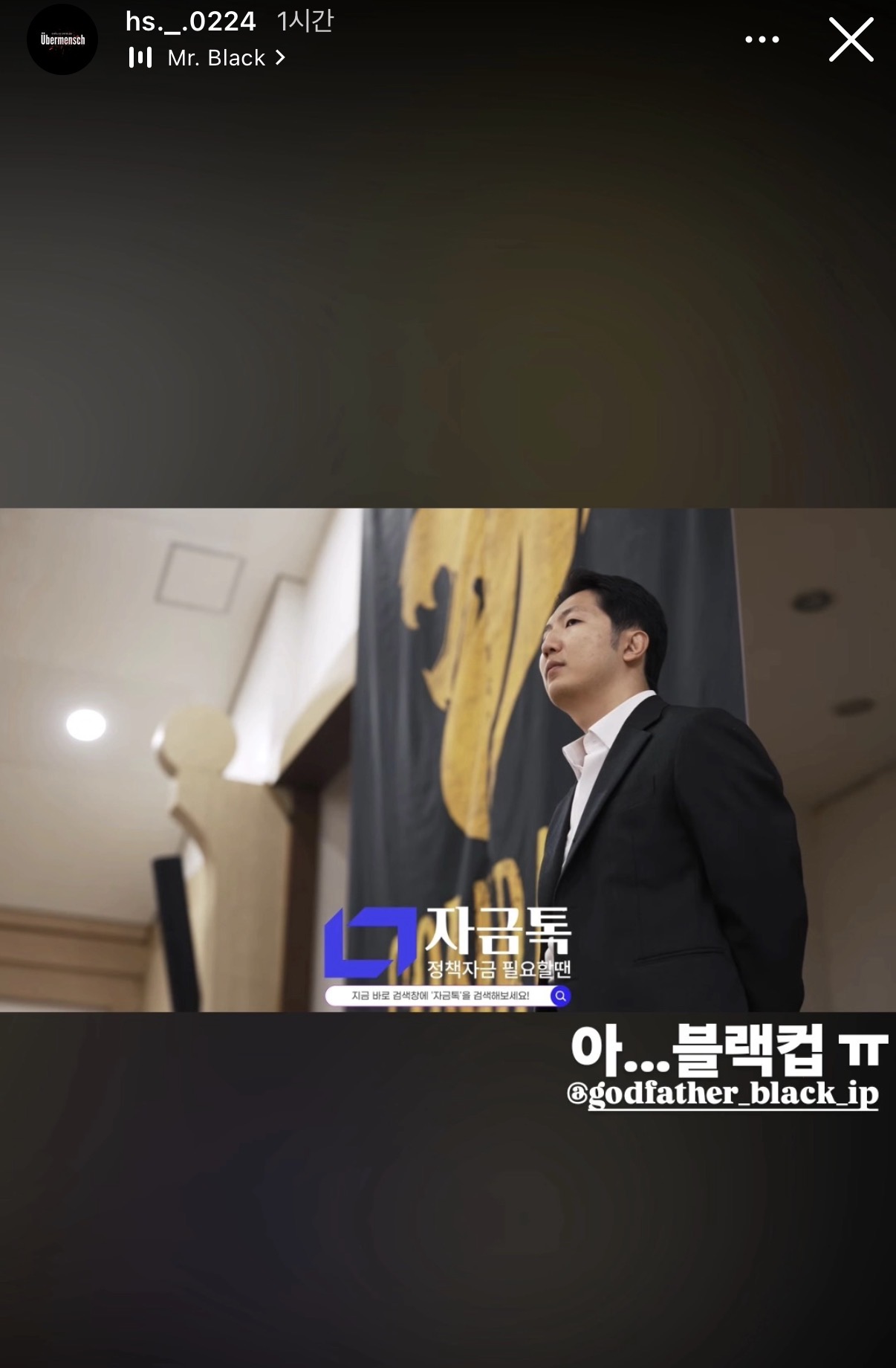 업로드된 이미지