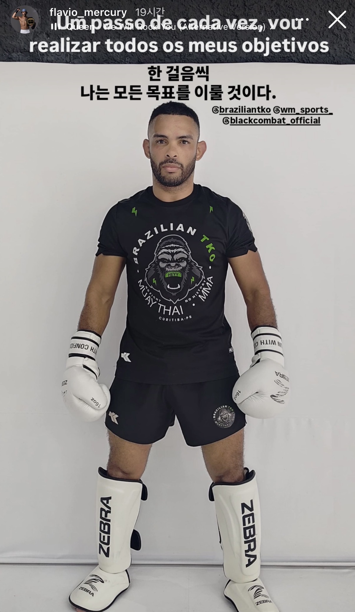 업로드된 이미지