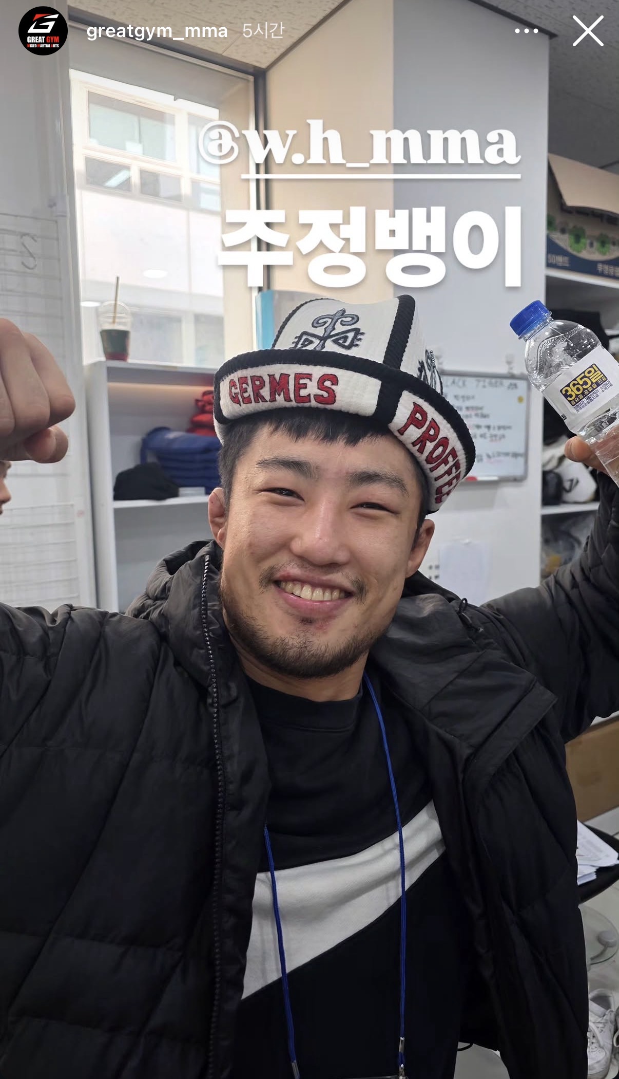 업로드된 이미지