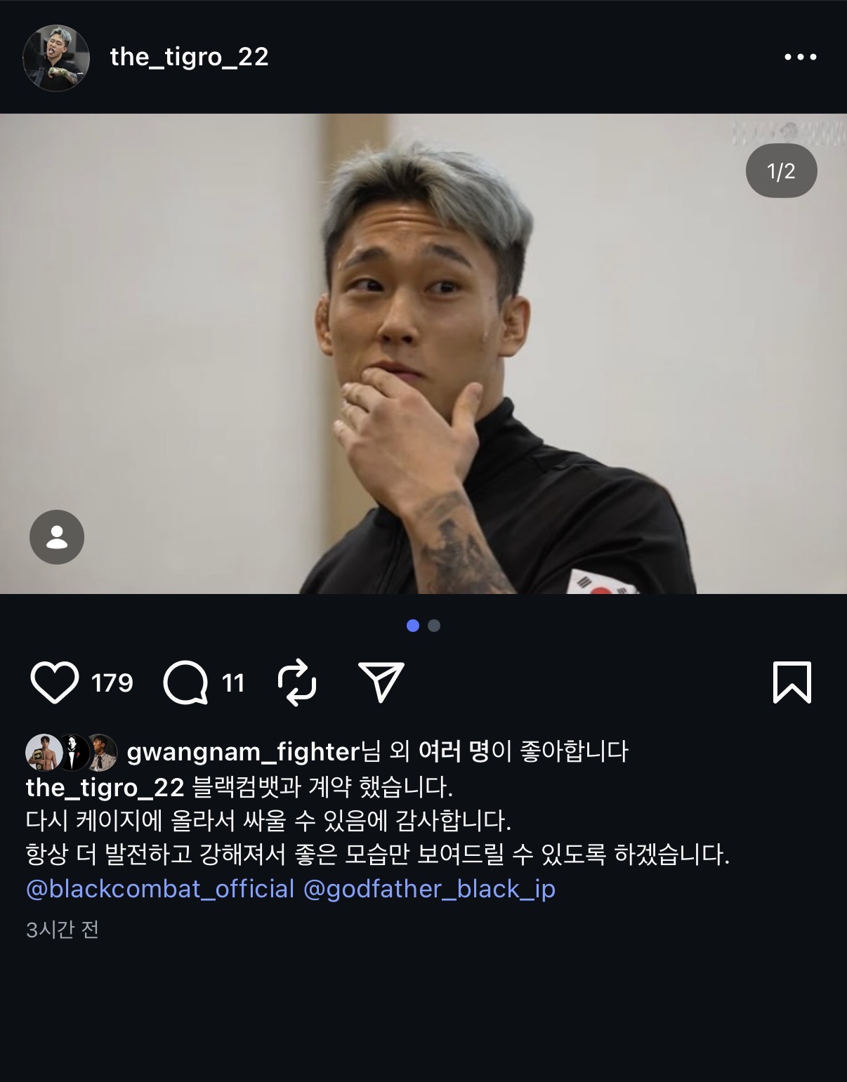 업로드된 이미지