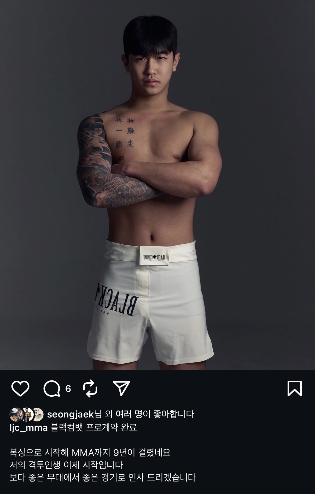 업로드된 이미지