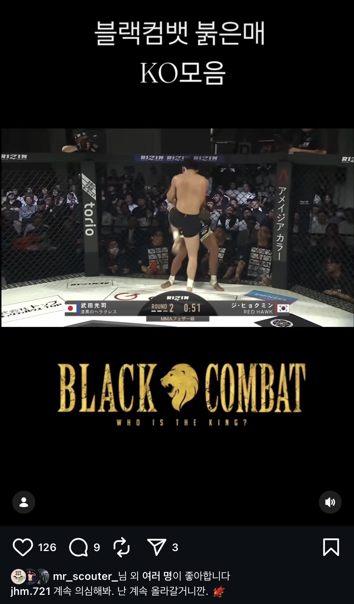 업로드된 이미지