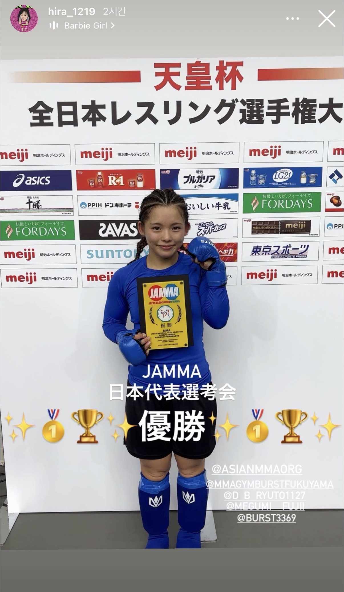 업로드된 이미지