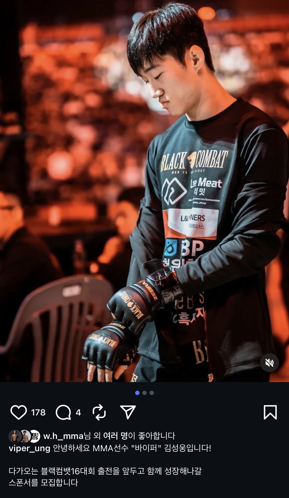 업로드된 이미지